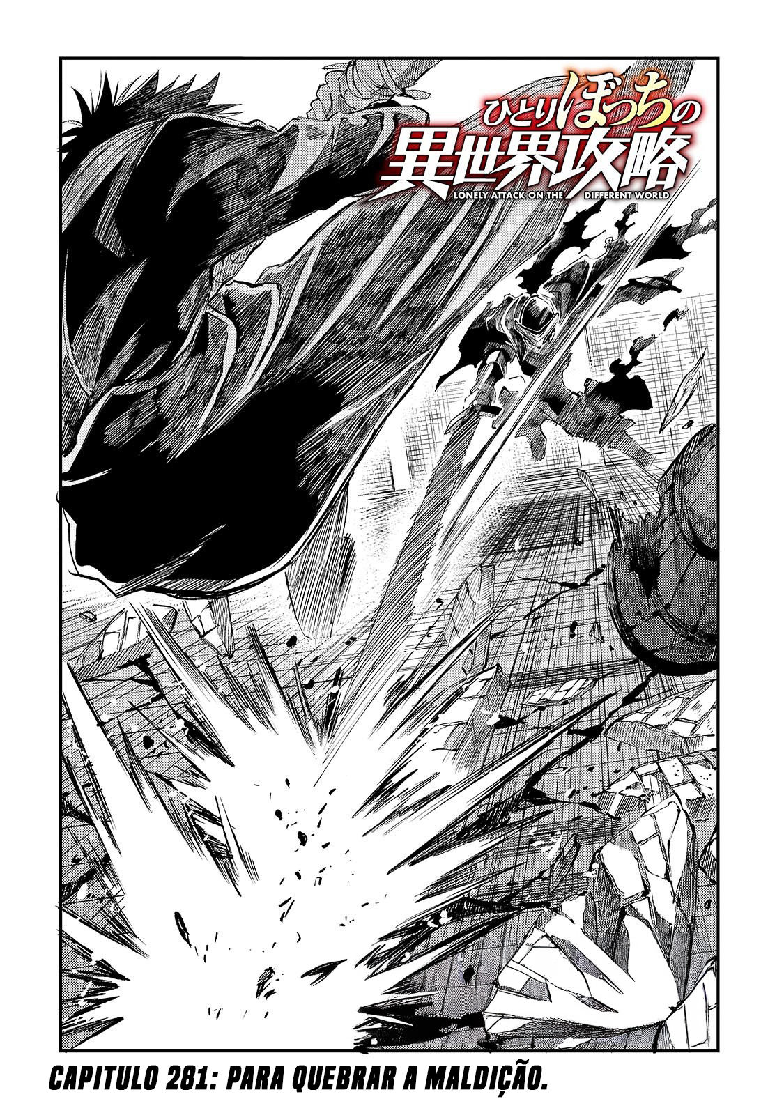 Read Loner Life in Another World PT Manga Online