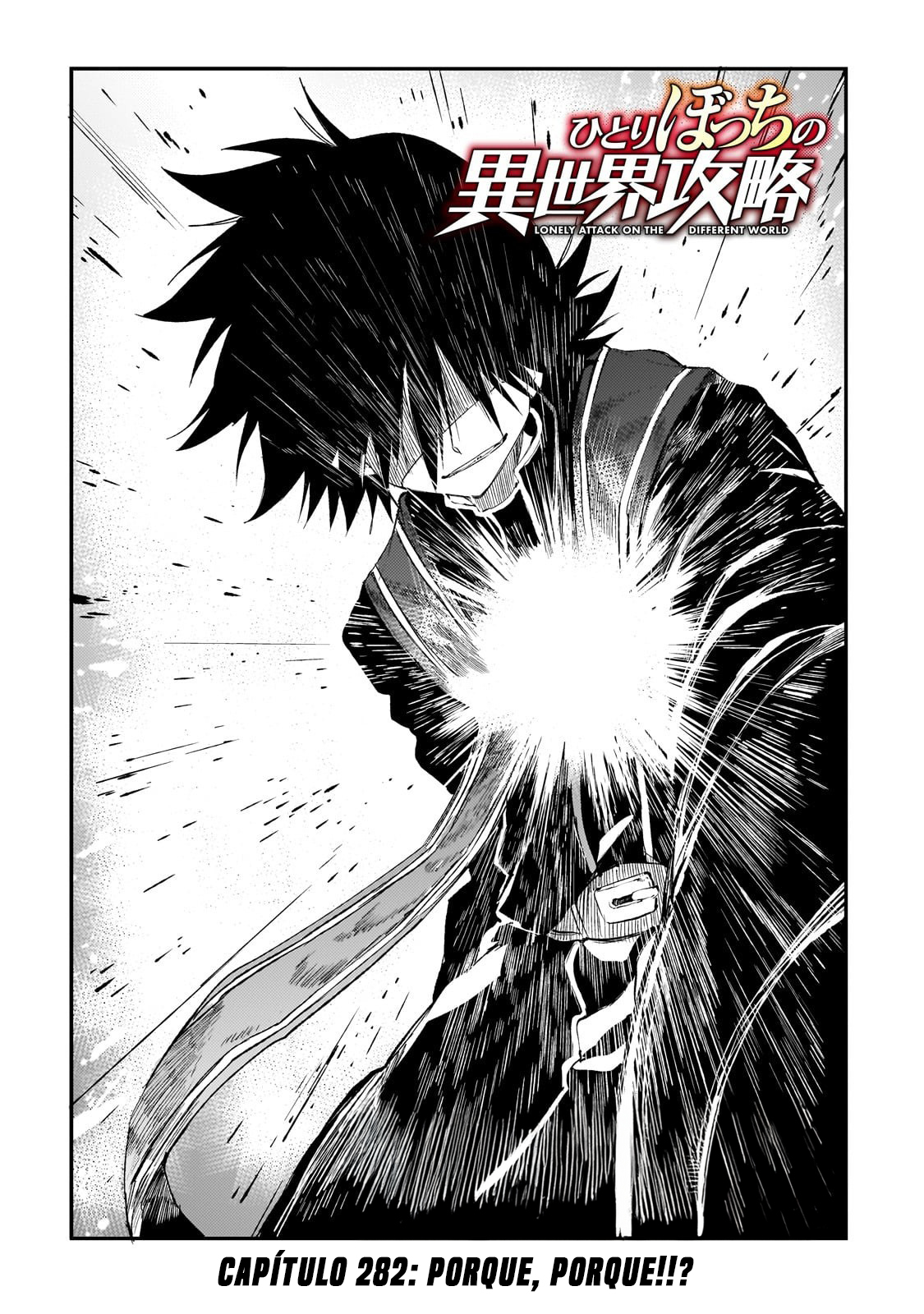 Read Loner Life in Another World PT Manga Online
