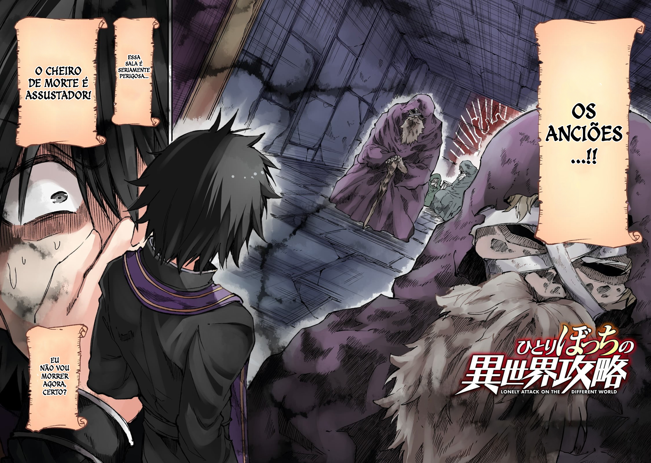 Read Loner Life in Another World PT Manga Online