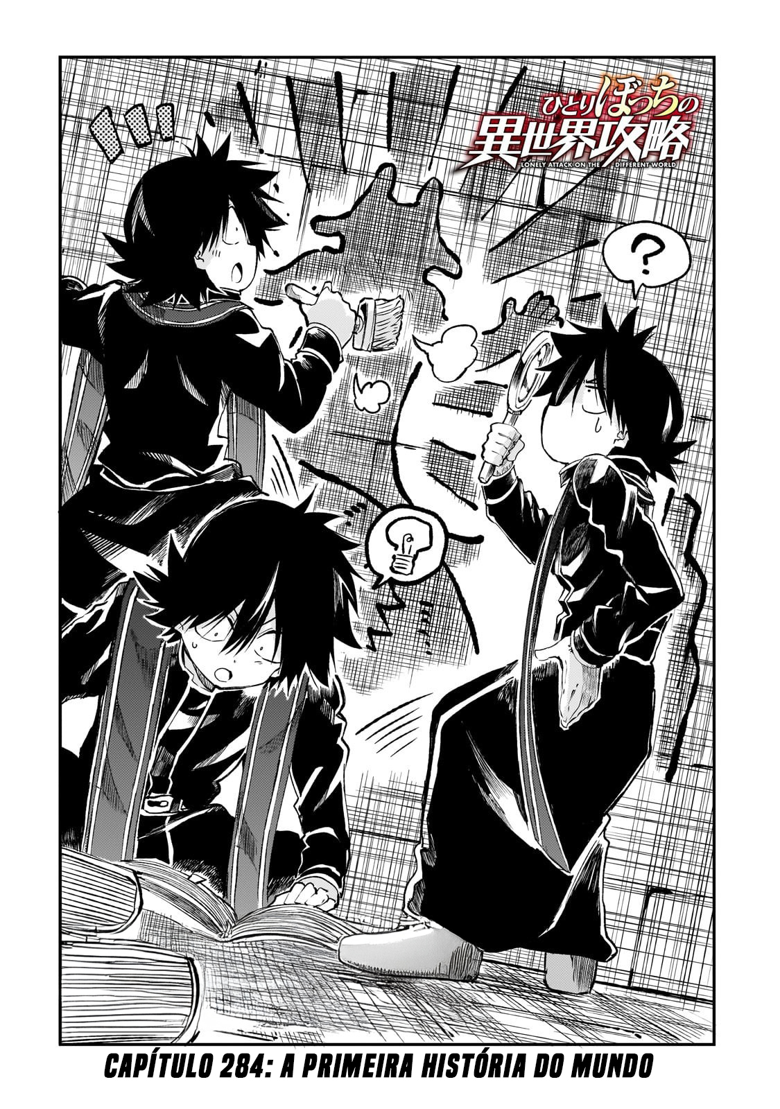 Read Loner Life in Another World PT Manga Online