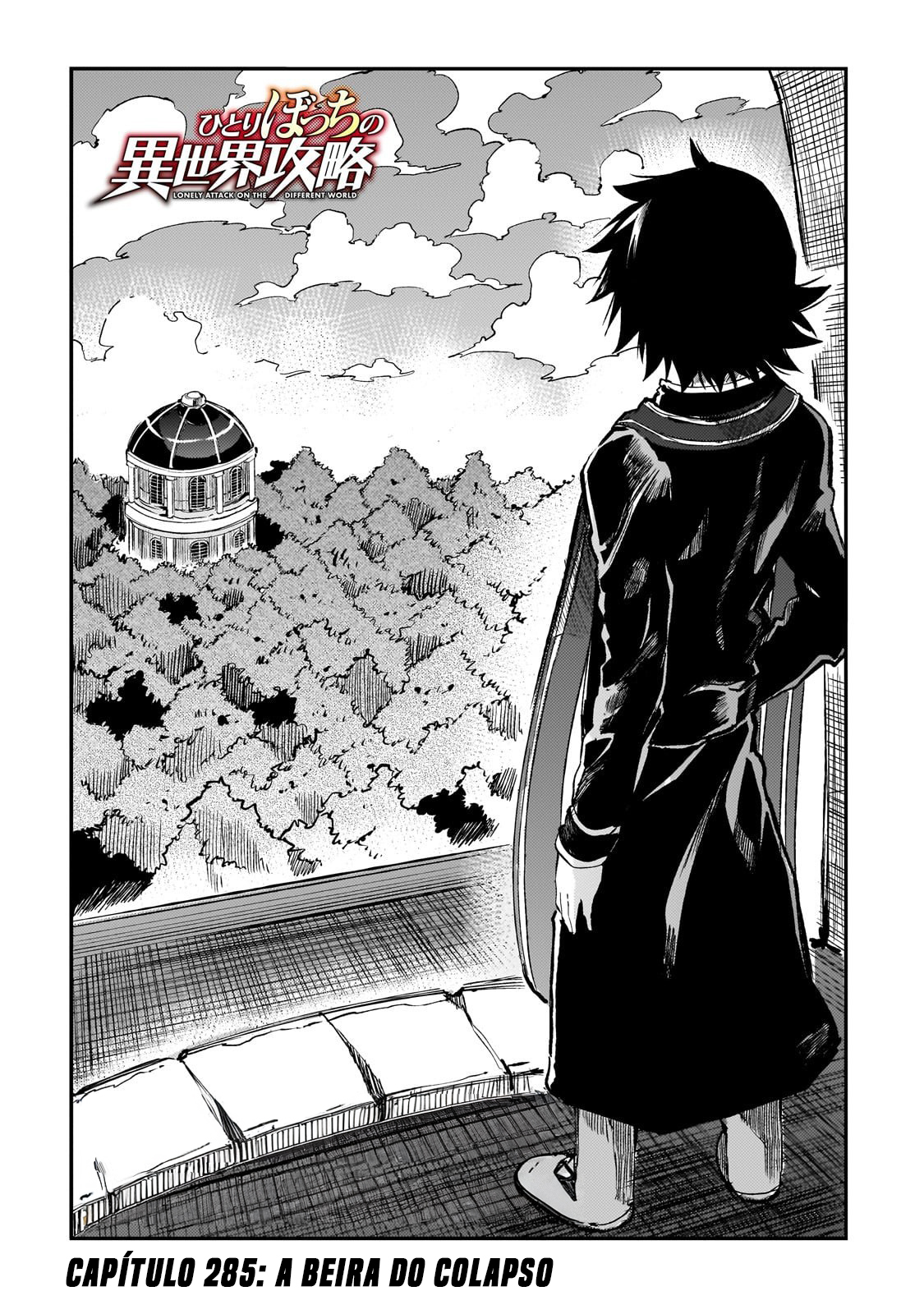 Read Loner Life in Another World PT Manga Online