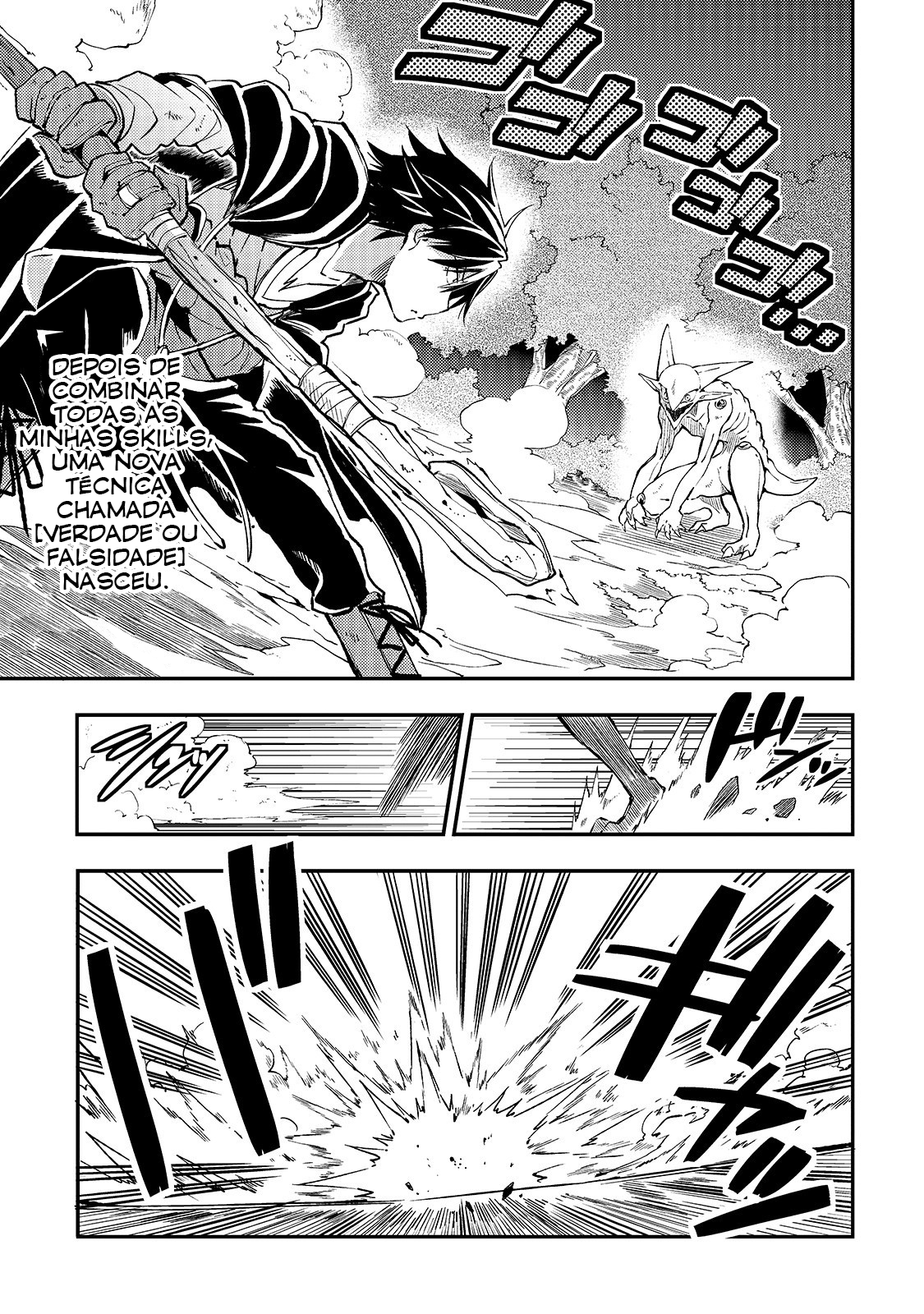 Read Loner Life in Another World PT Manga Online