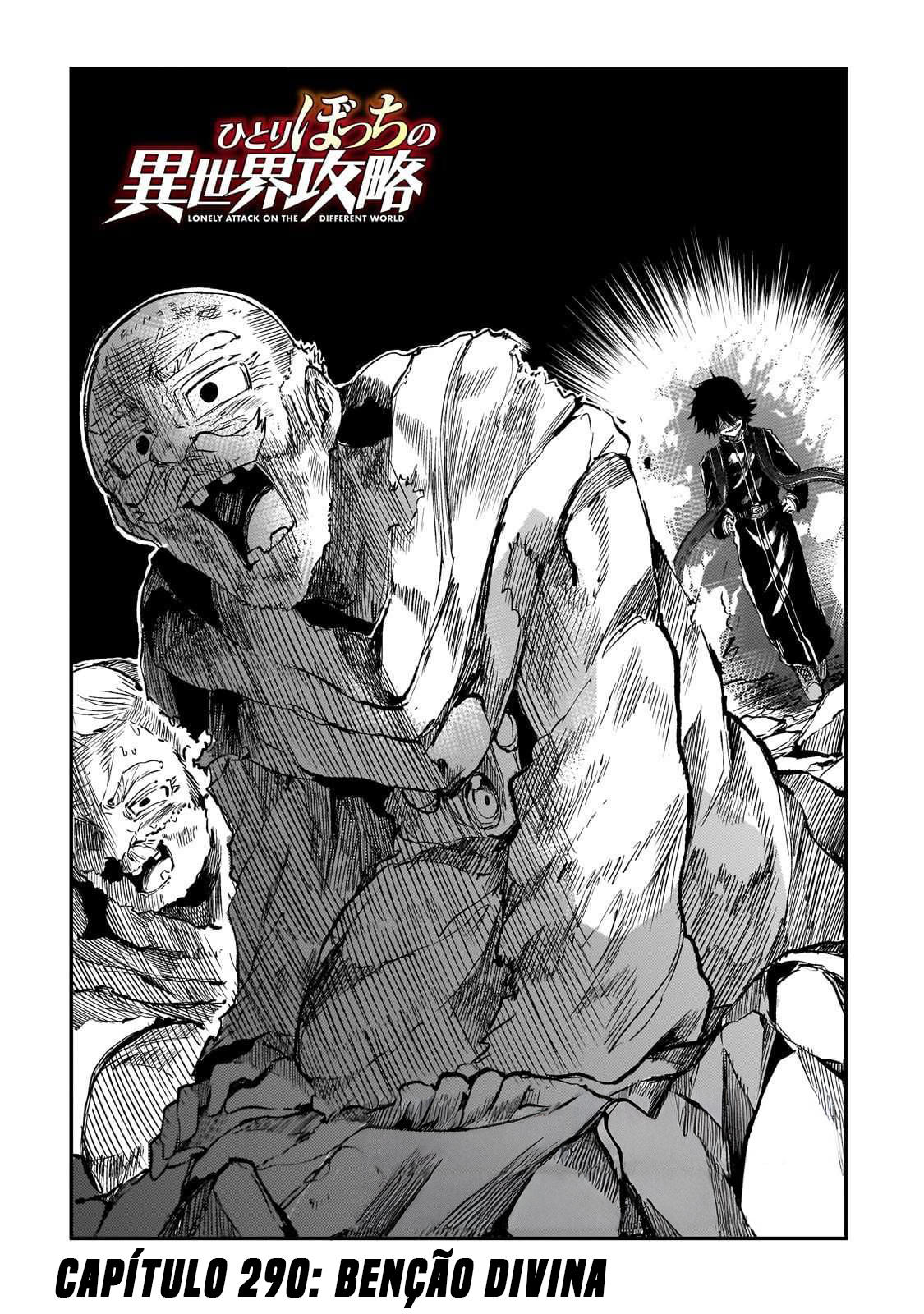 Read Loner Life in Another World PT Manga Online
