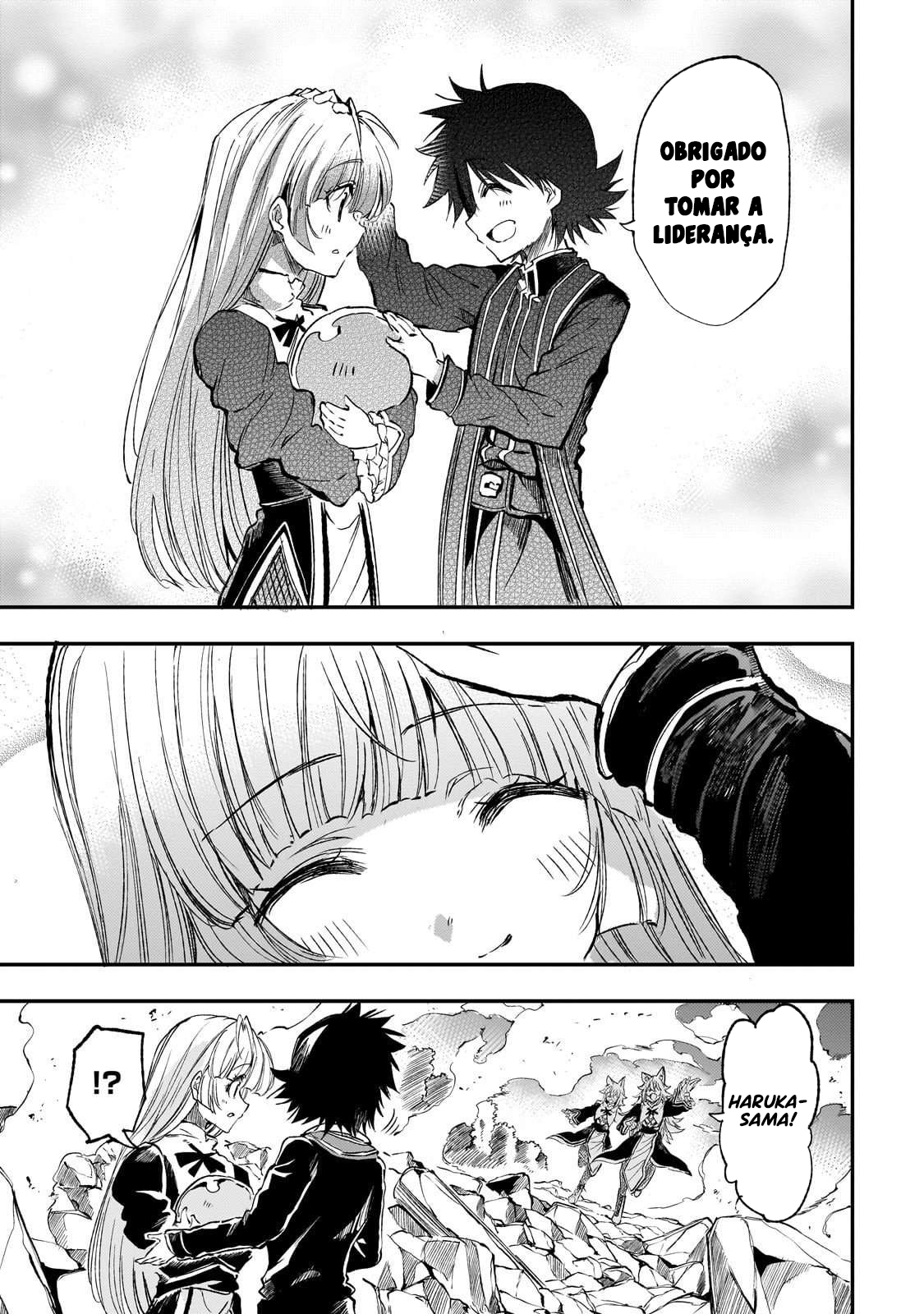 Read Loner Life in Another World PT Manga Online