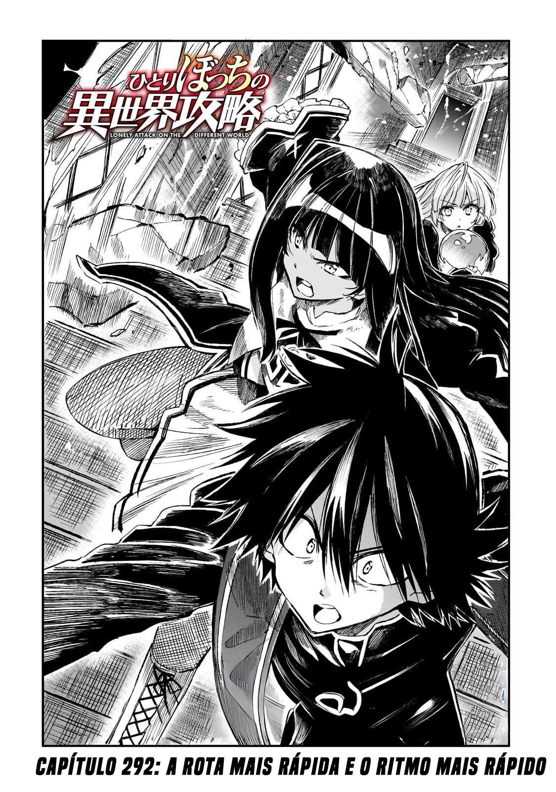 Read Loner Life in Another World PT Manga Online