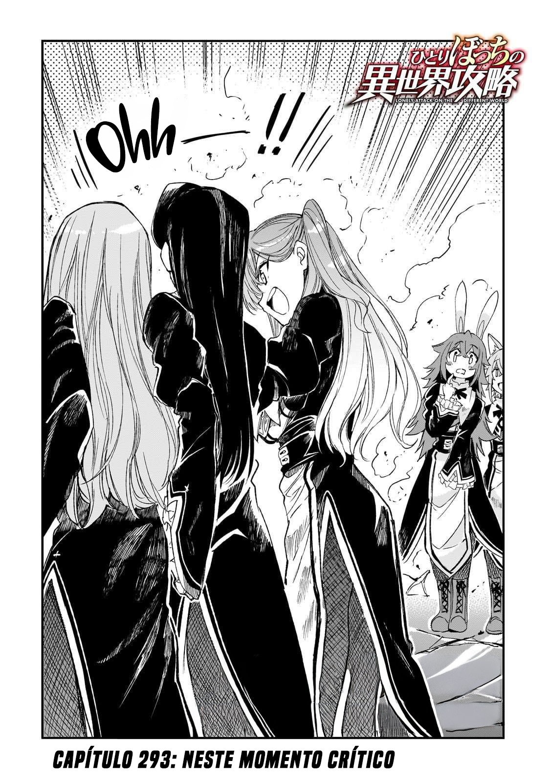 Read Loner Life in Another World PT Manga Online