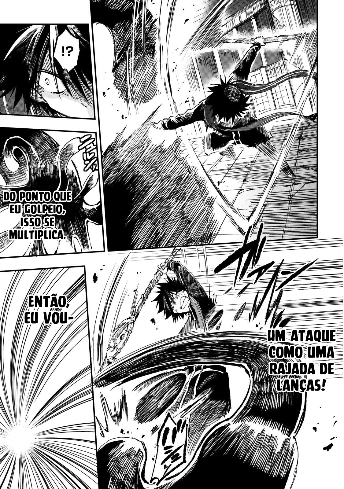 Read Loner Life in Another World PT Manga Online