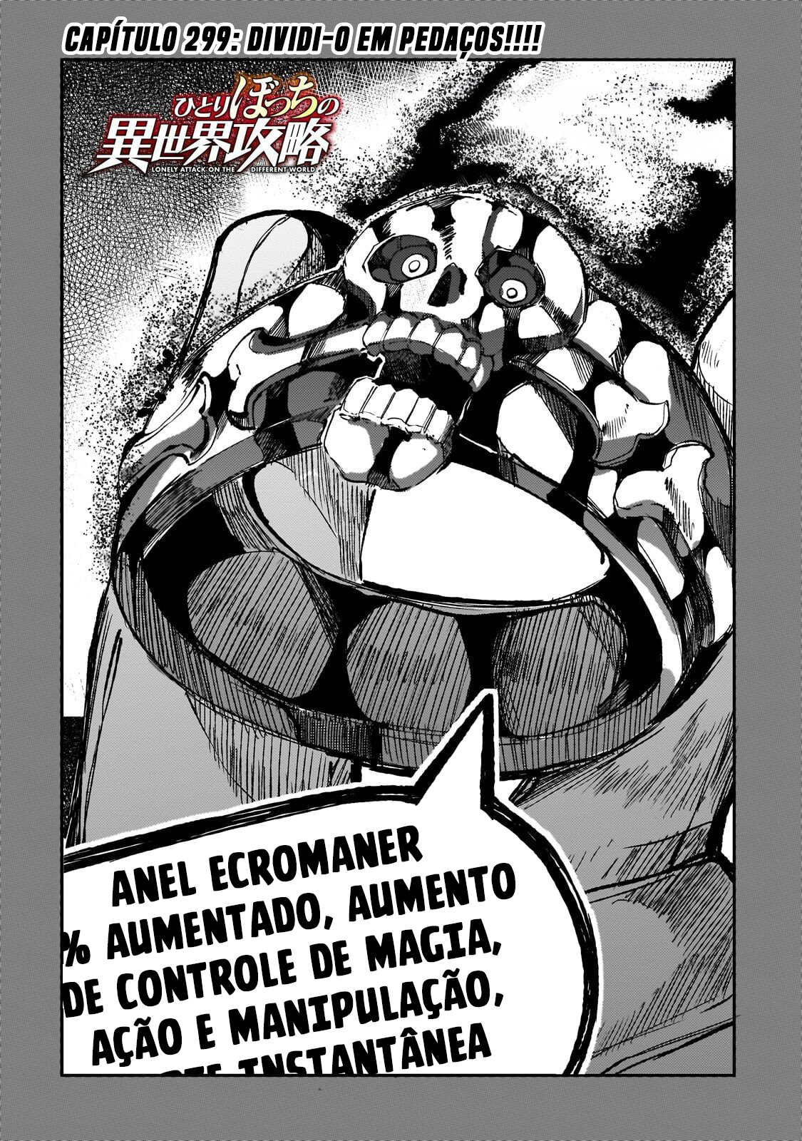 Read Loner Life in Another World PT Manga Online