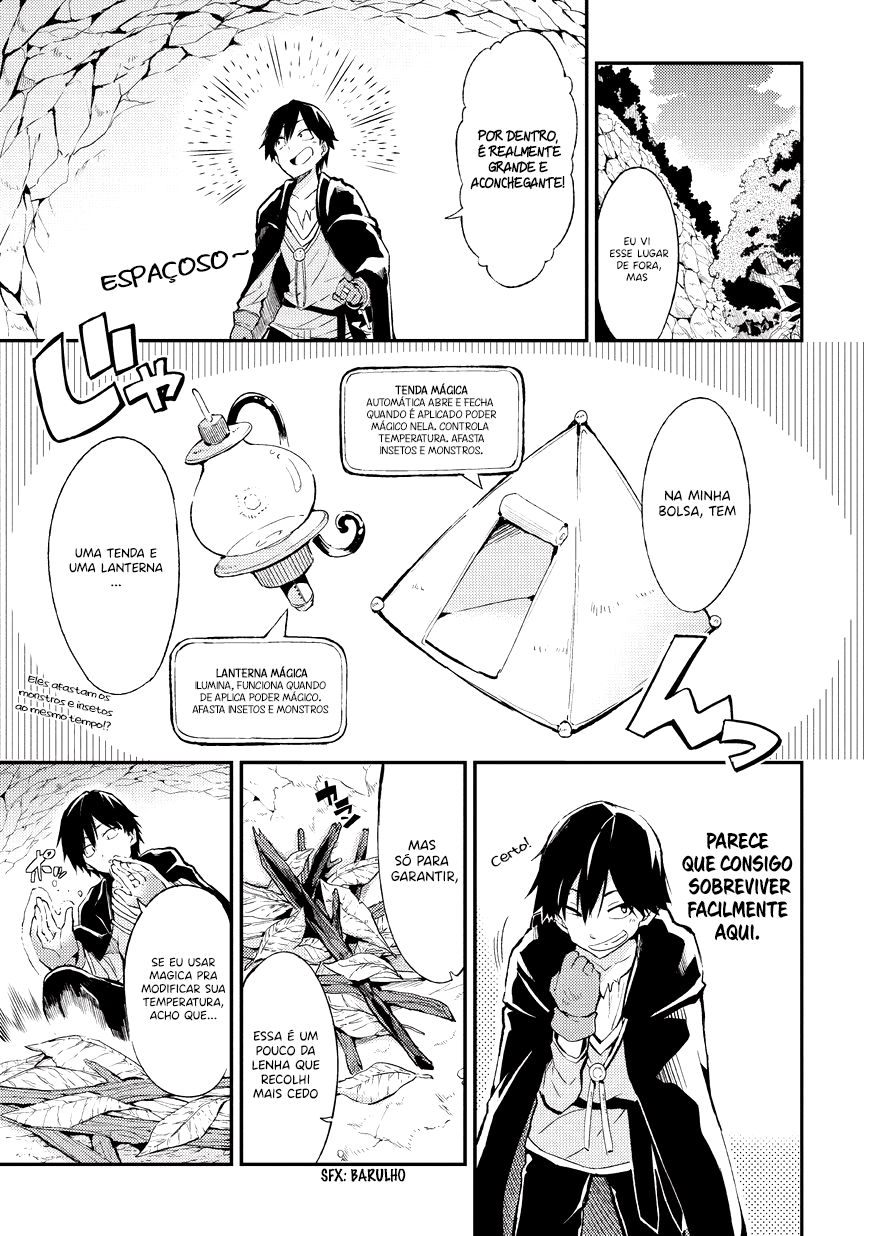 Read Loner Life in Another World PT Manga Online