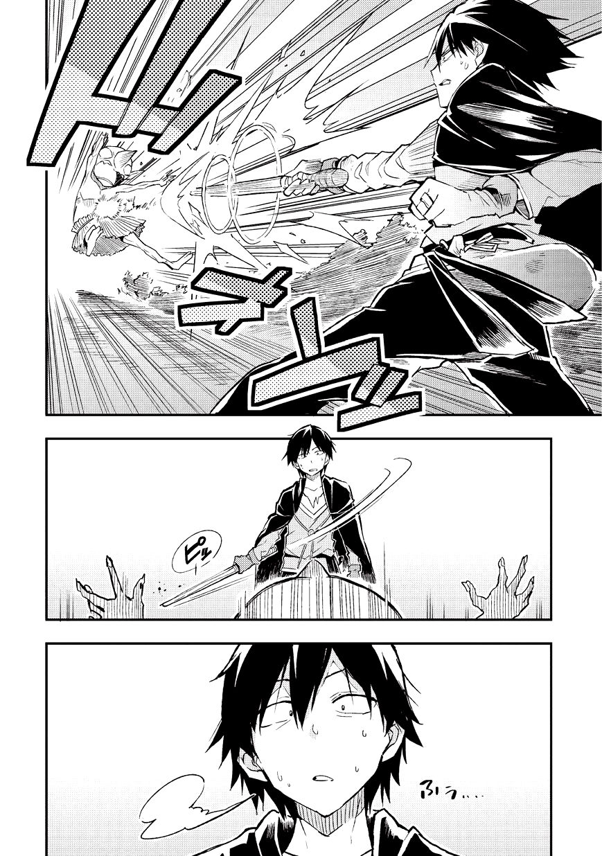 Read Loner Life in Another World PT Manga Online