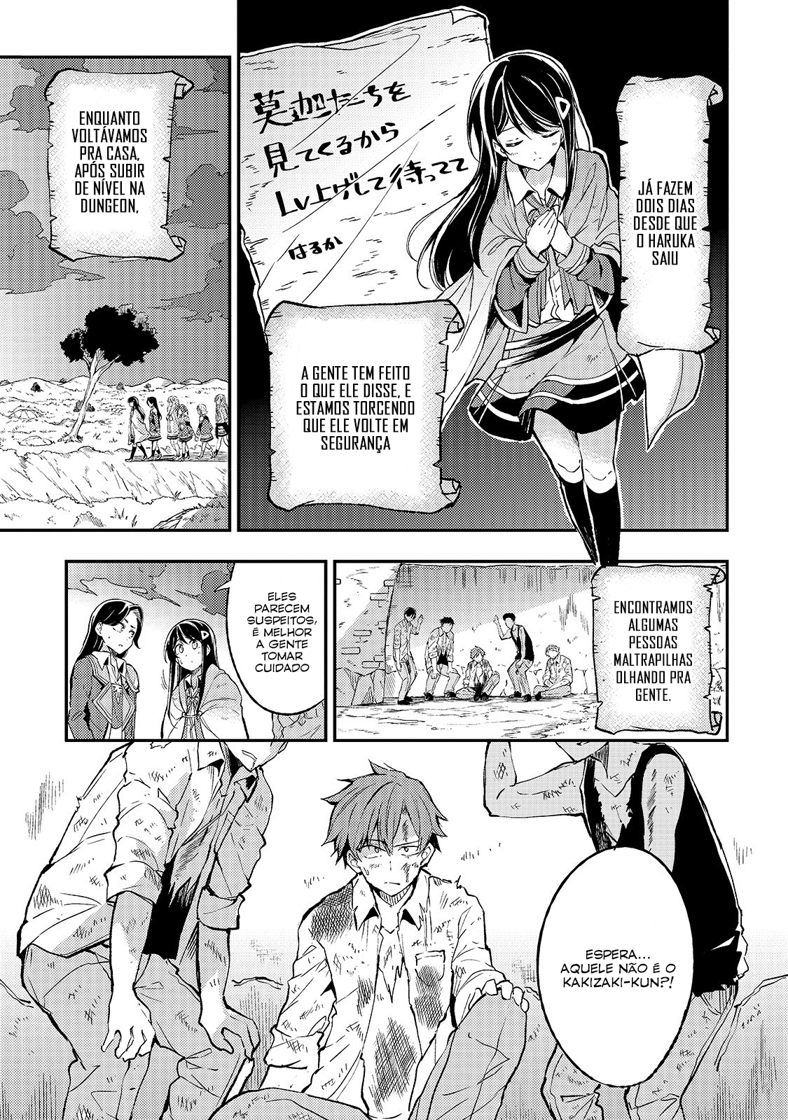 Read Loner Life in Another World PT Manga Online