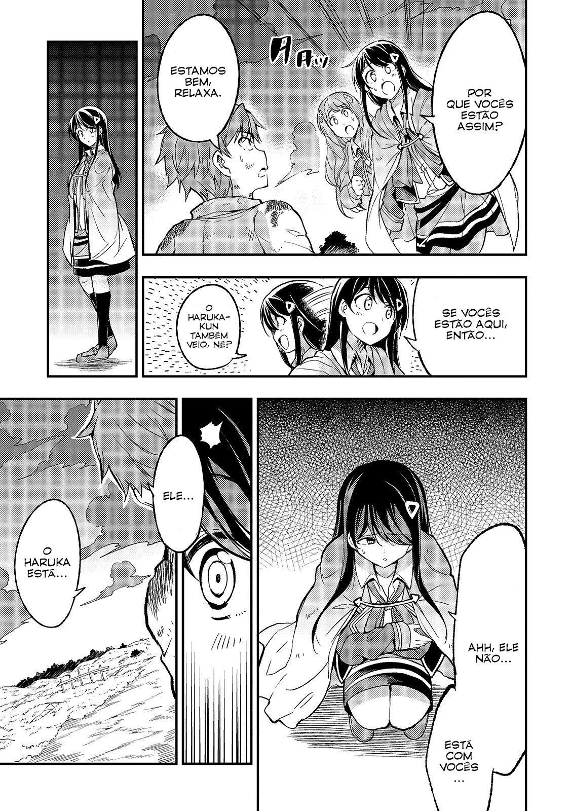Read Loner Life in Another World PT Manga Online