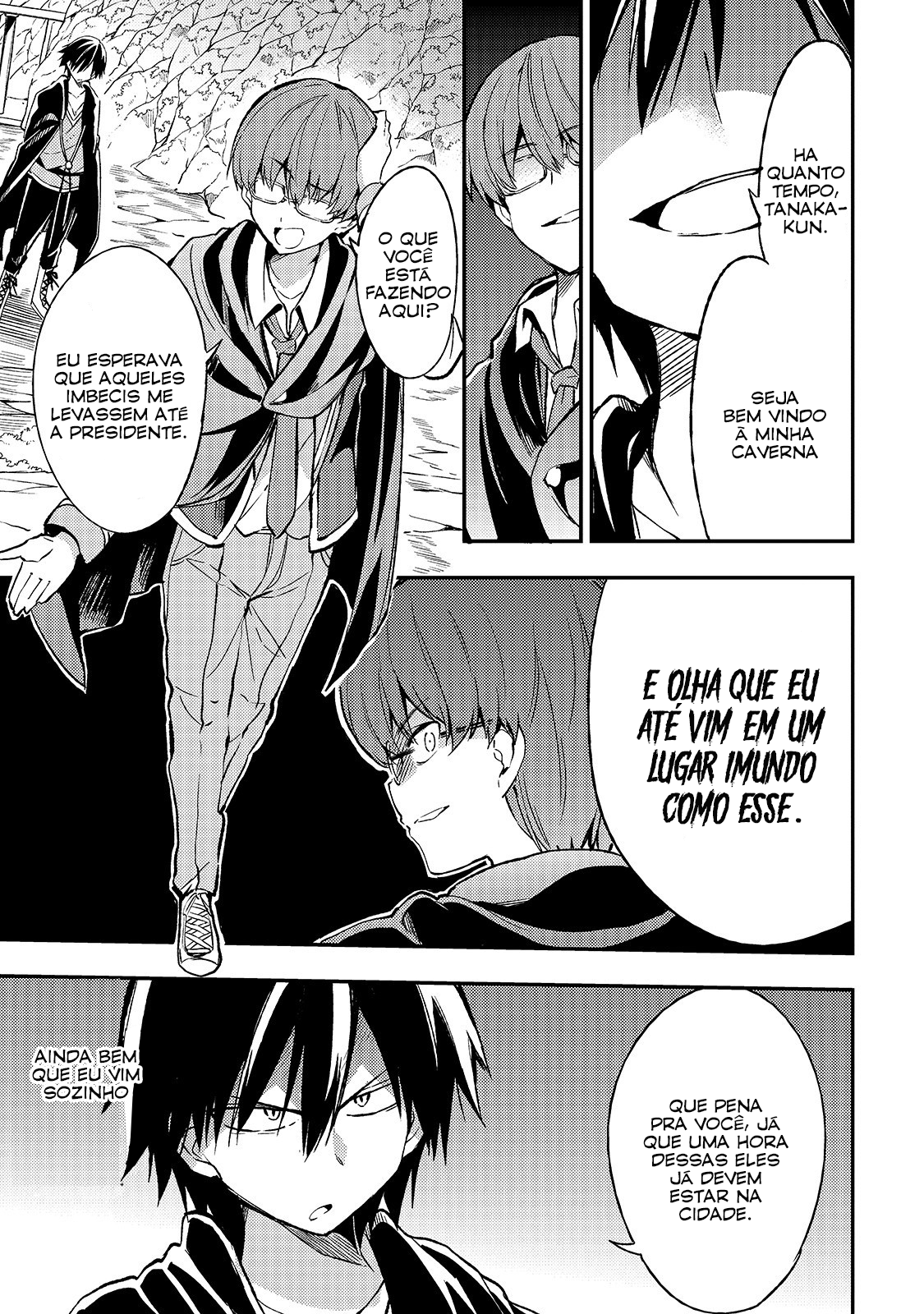 Read Loner Life in Another World PT Manga Online