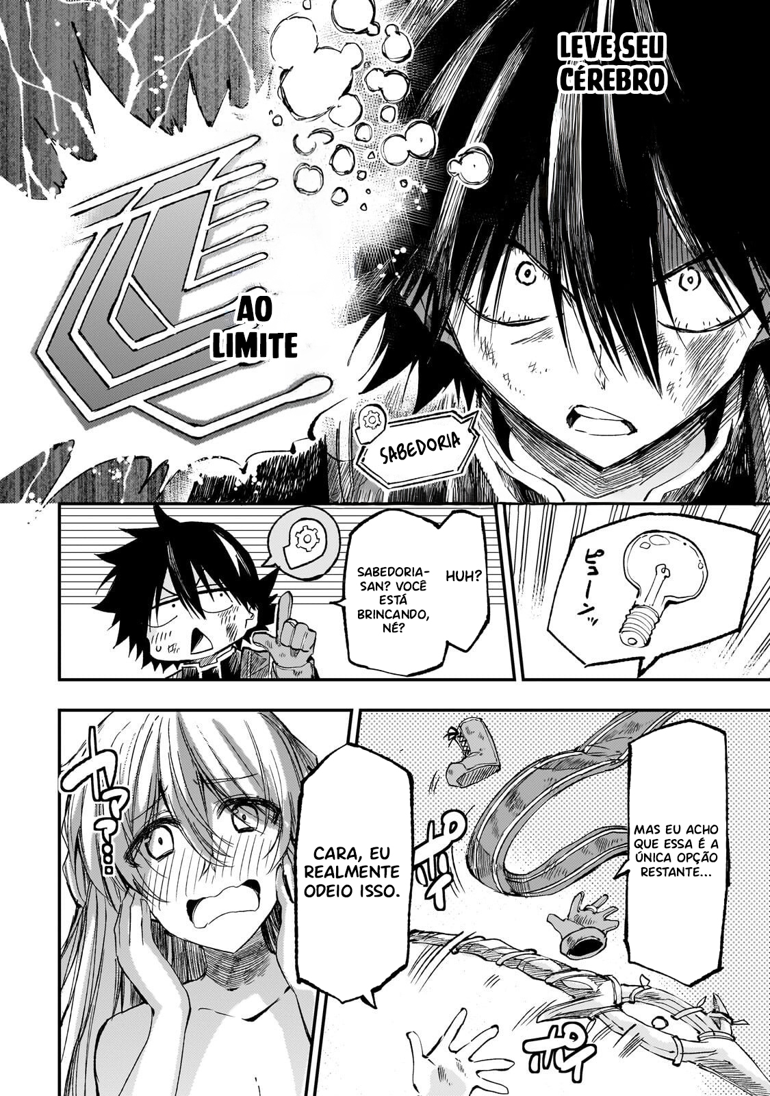 Read Loner Life in Another World PT Manga Online