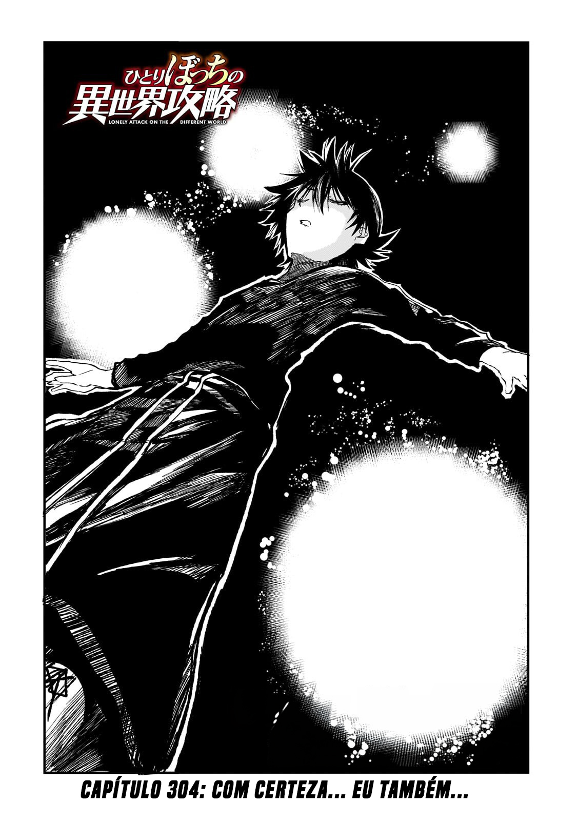 Read Loner Life in Another World PT Manga Online