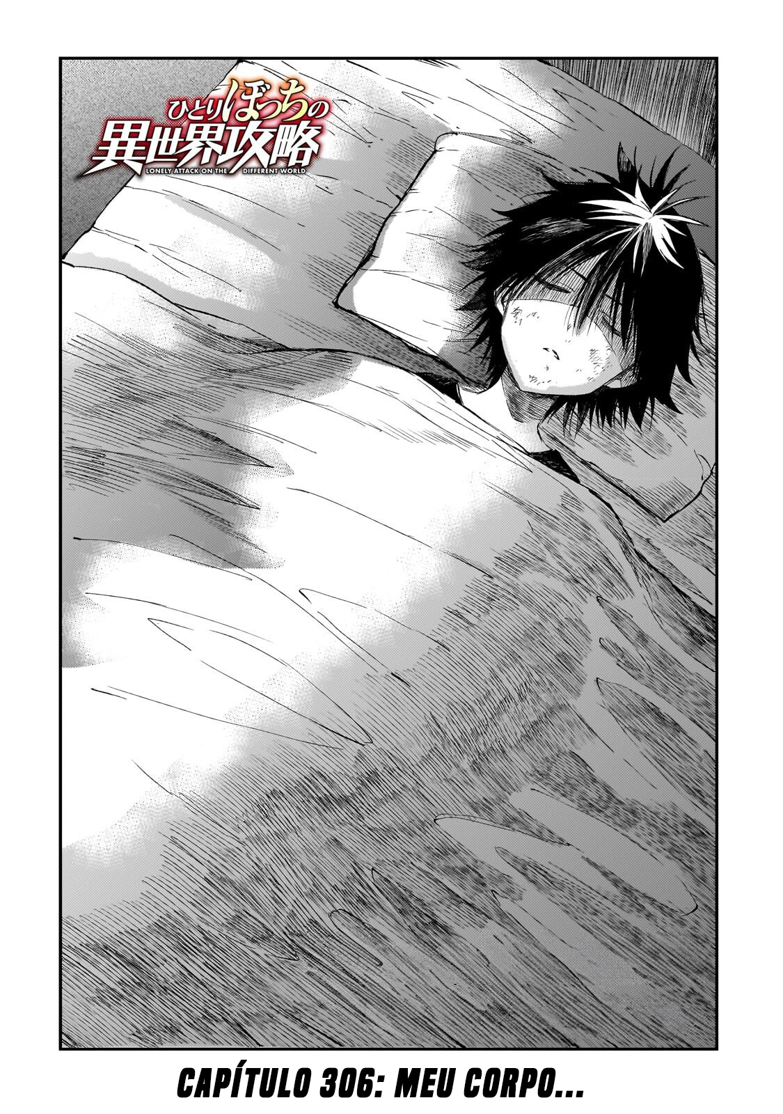 Read Loner Life in Another World PT Manga Online