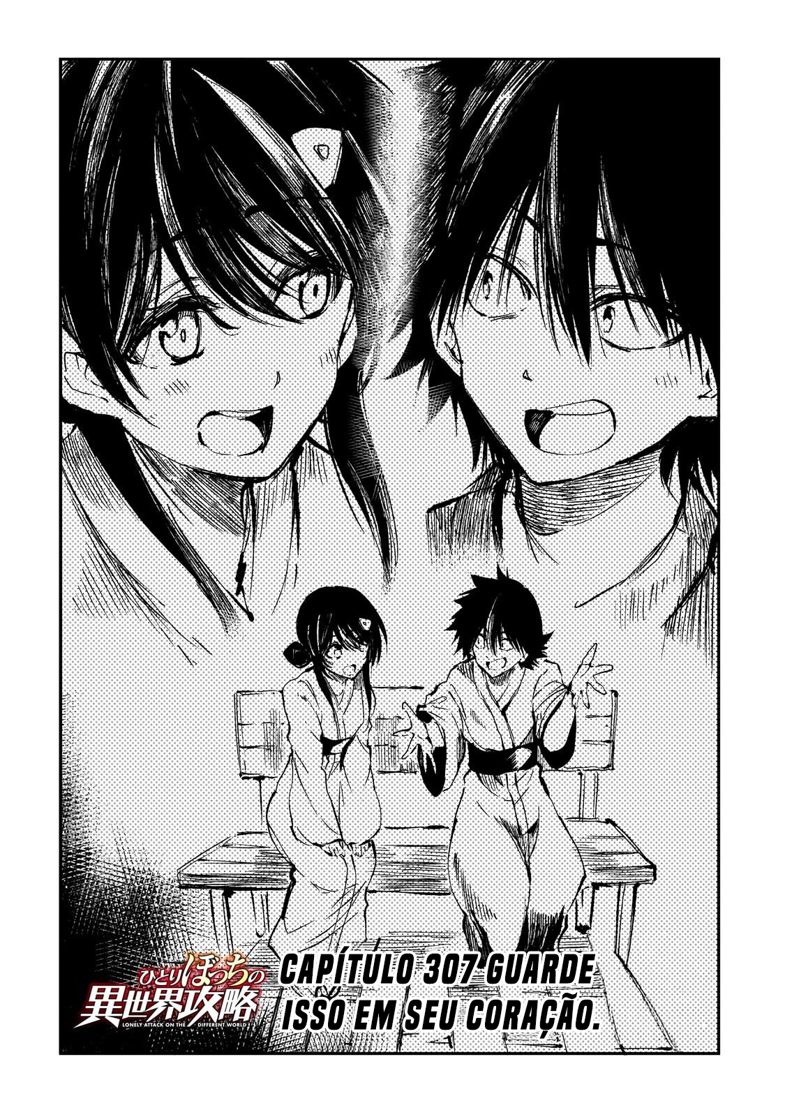 Read Loner Life in Another World PT Manga Online