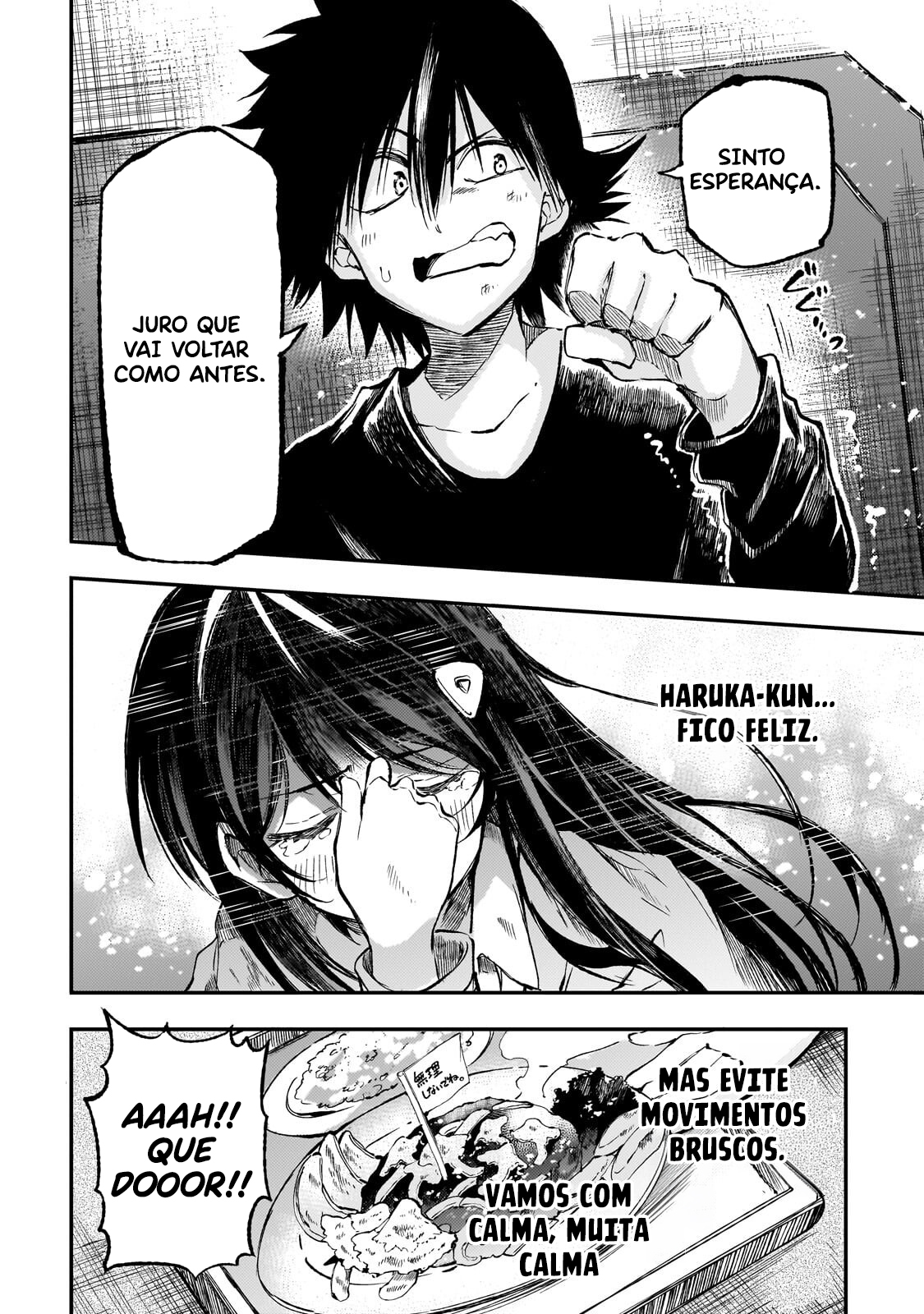 Read Loner Life in Another World PT Manga Online