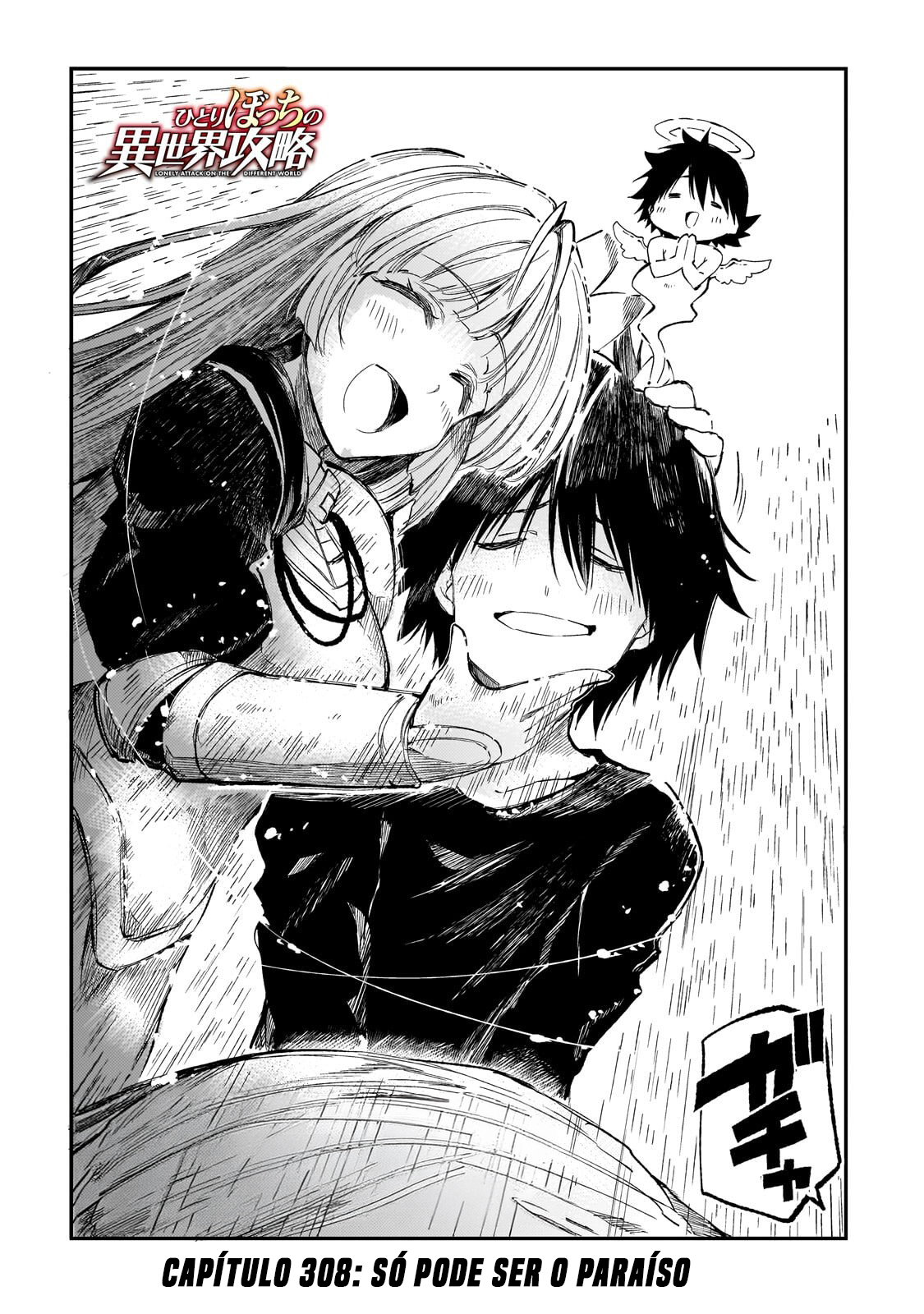 Read Loner Life in Another World PT Manga Online