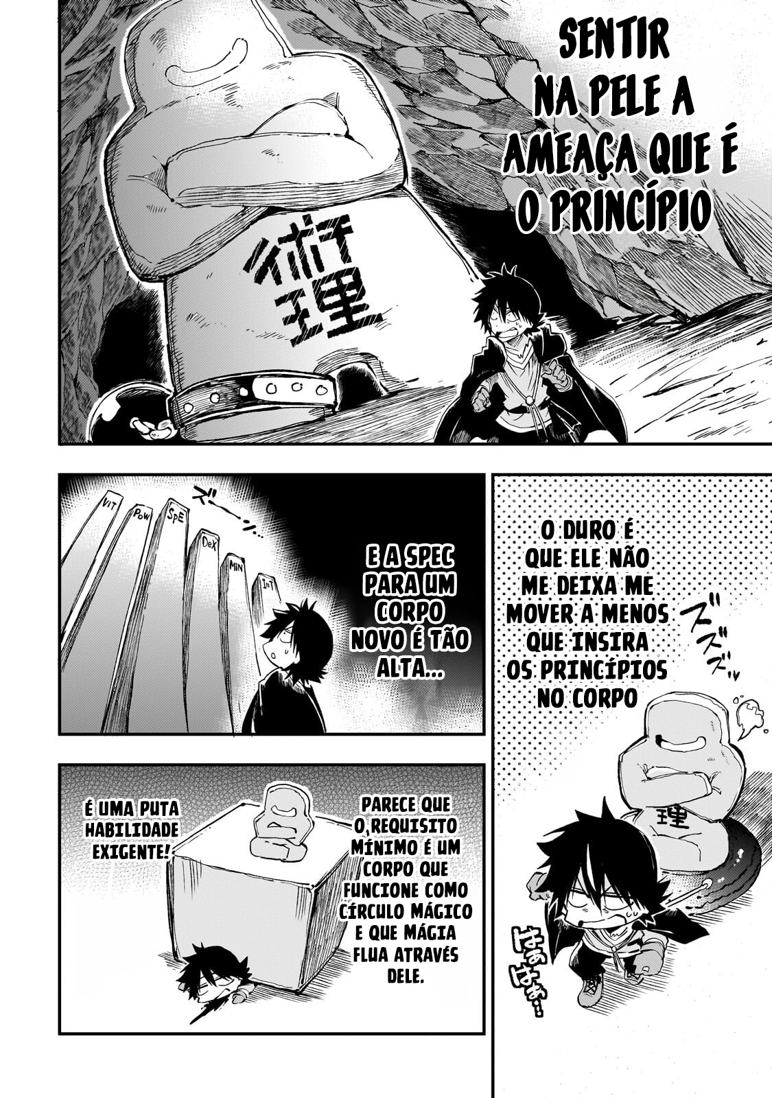 Read Loner Life in Another World PT Manga Online