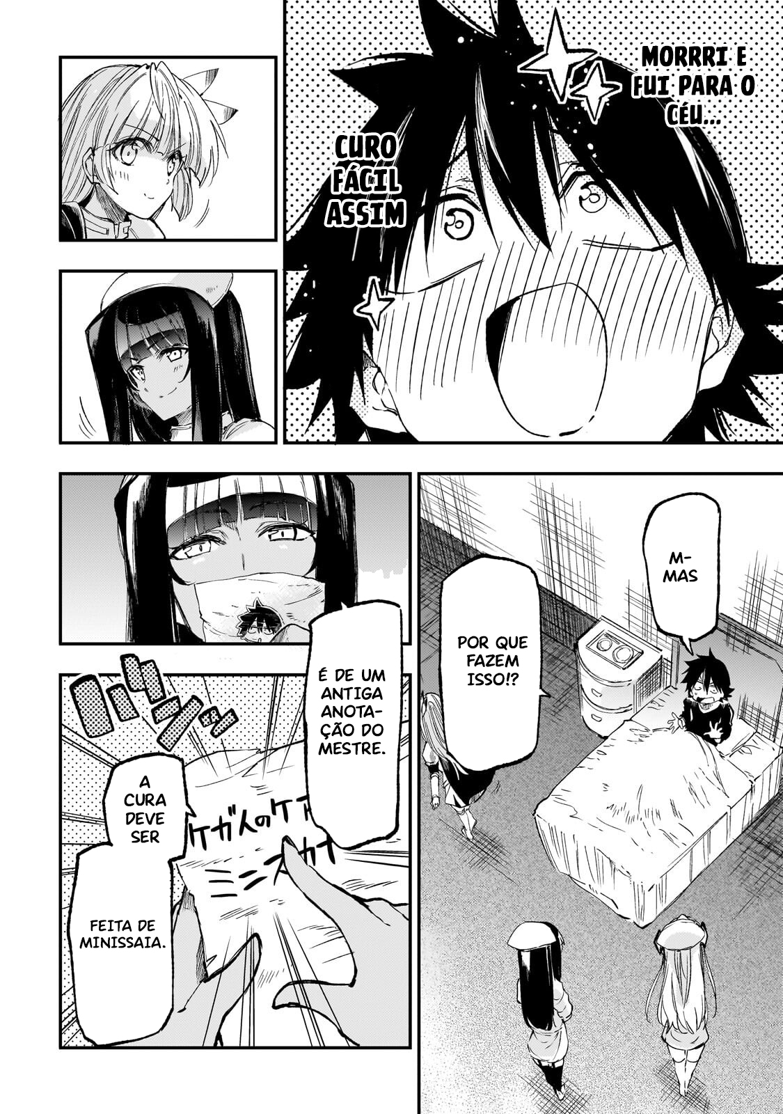 Read Loner Life in Another World PT Manga Online
