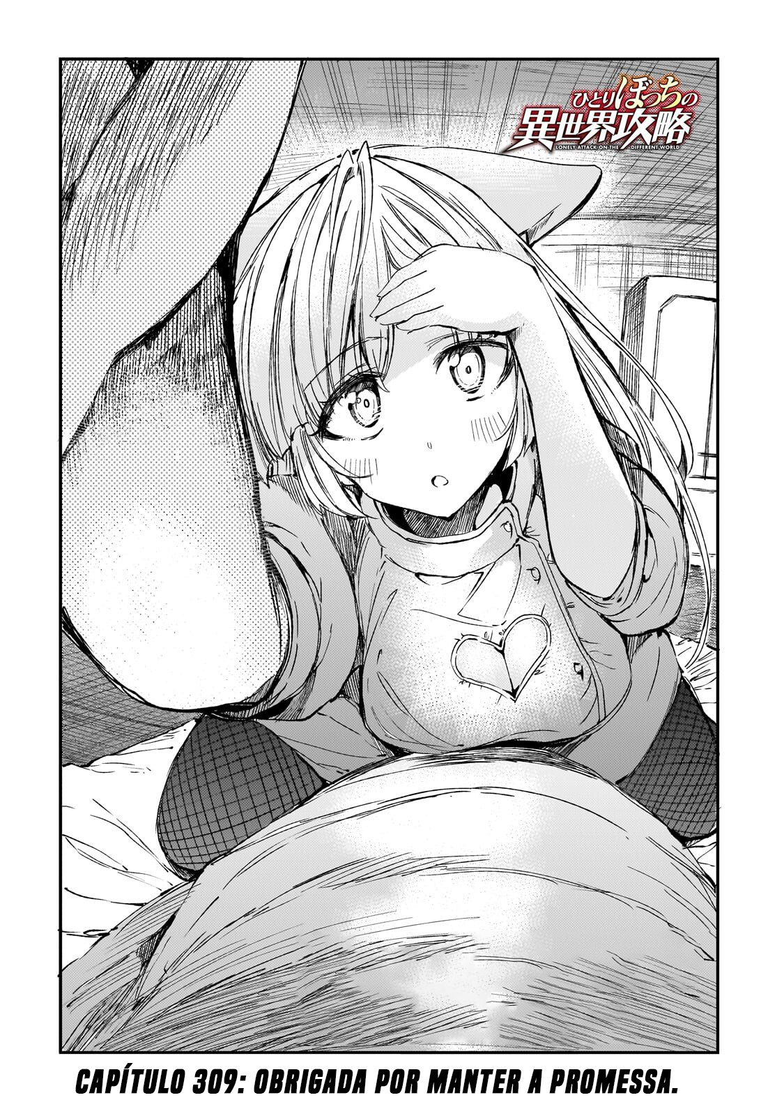 Read Loner Life in Another World PT Manga Online