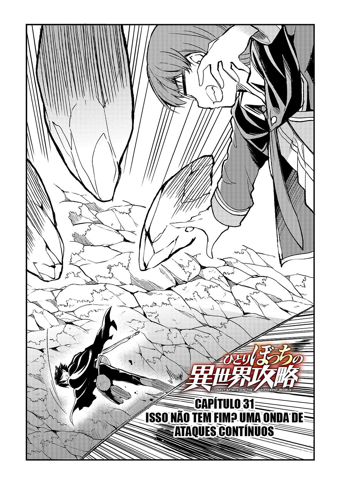 Read Loner Life in Another World PT Manga Online