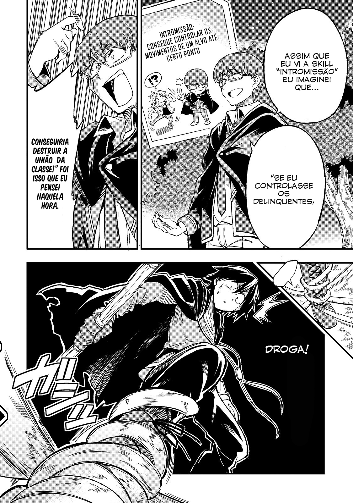 Read Loner Life in Another World PT Manga Online