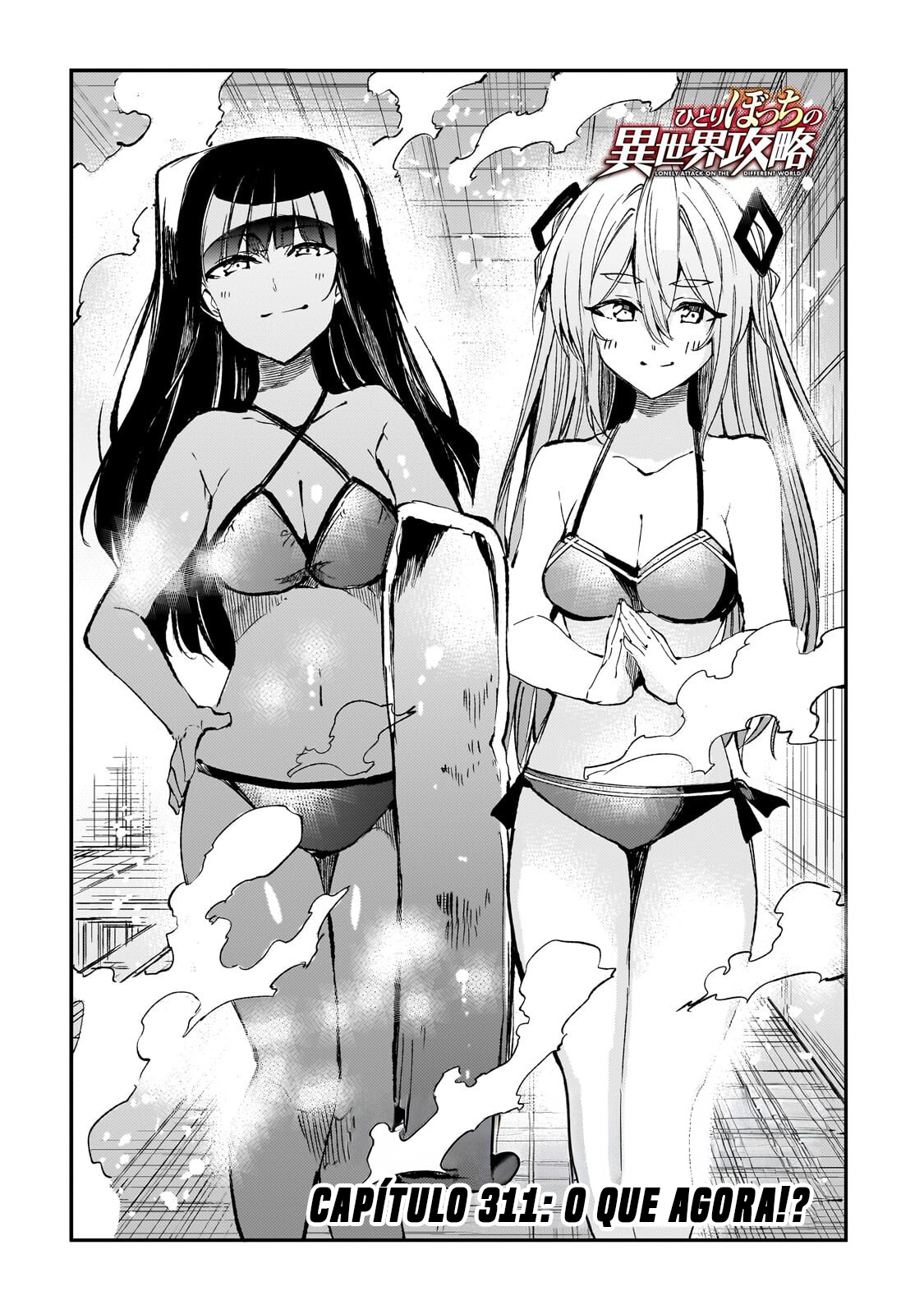 Read Loner Life in Another World PT Manga Online