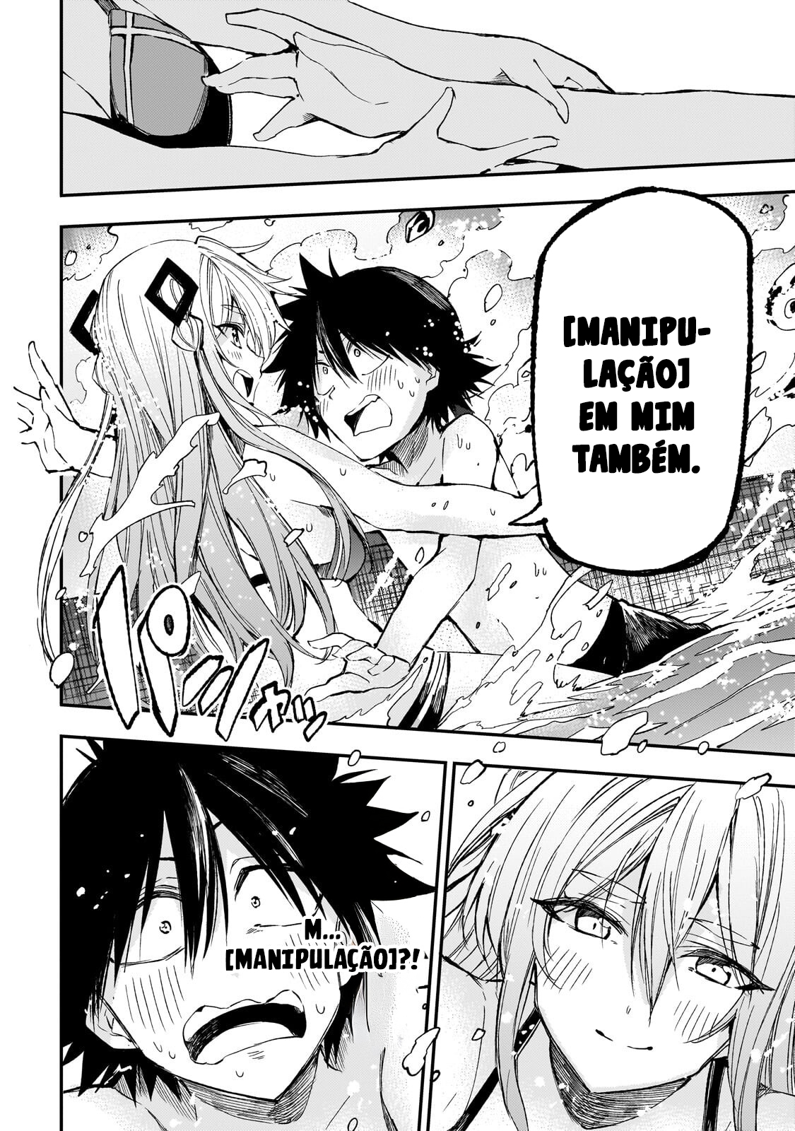 Read Loner Life in Another World PT Manga Online