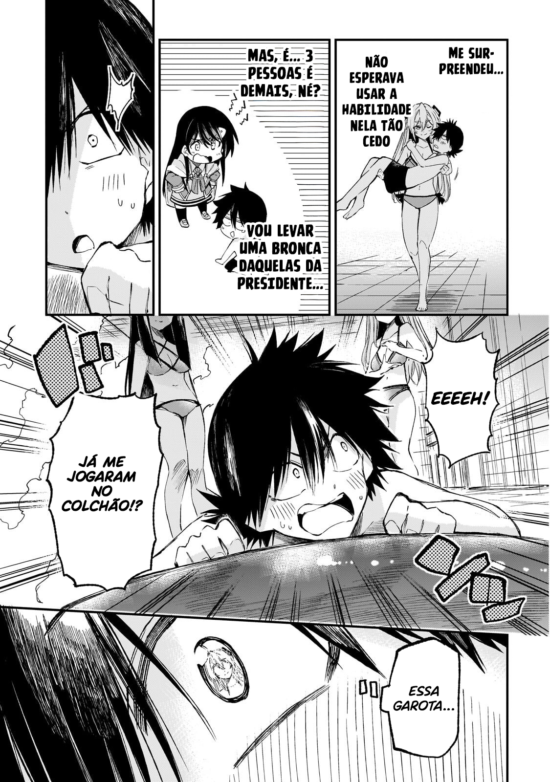 Read Loner Life in Another World PT Manga Online