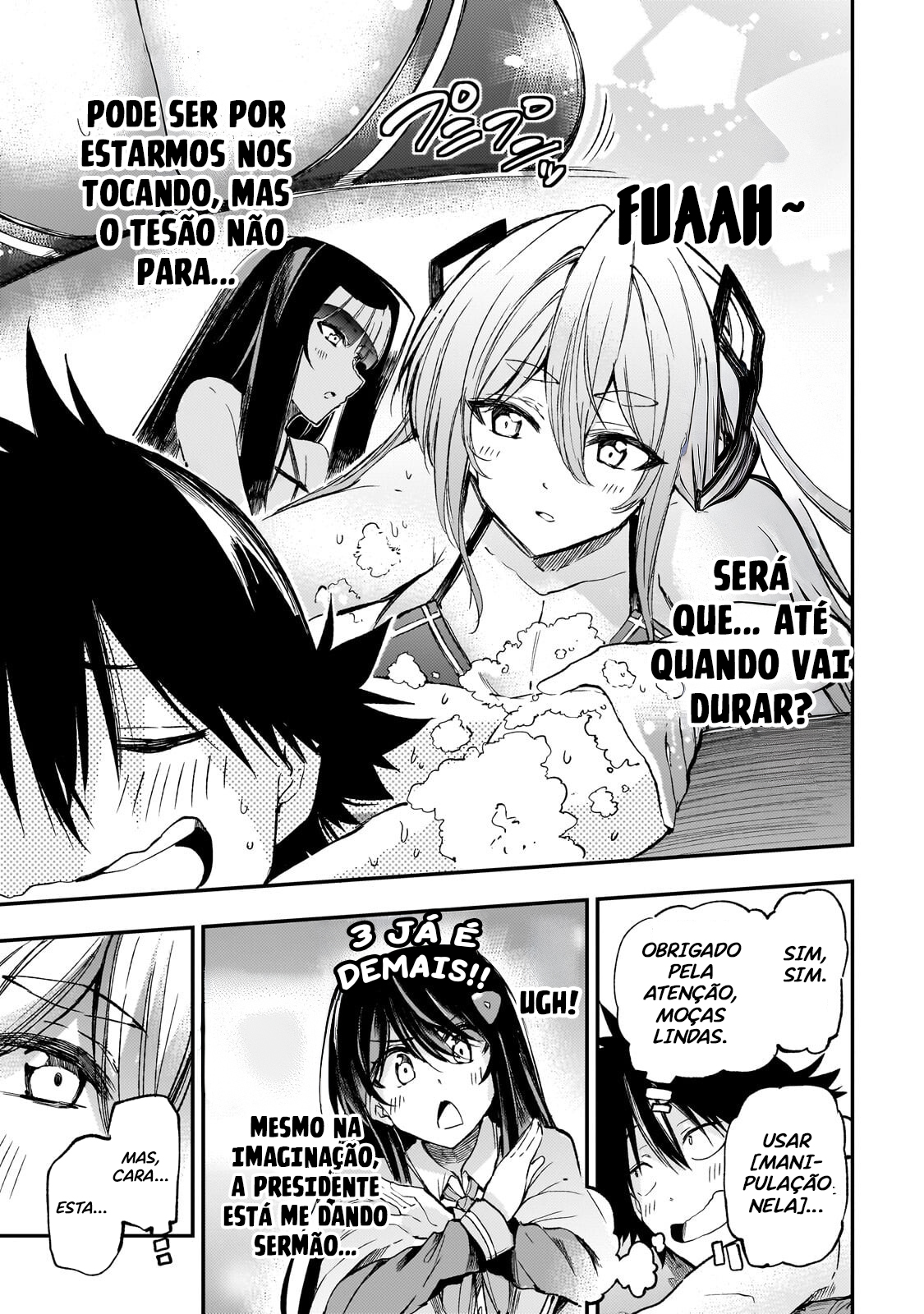 Read Loner Life in Another World PT Manga Online