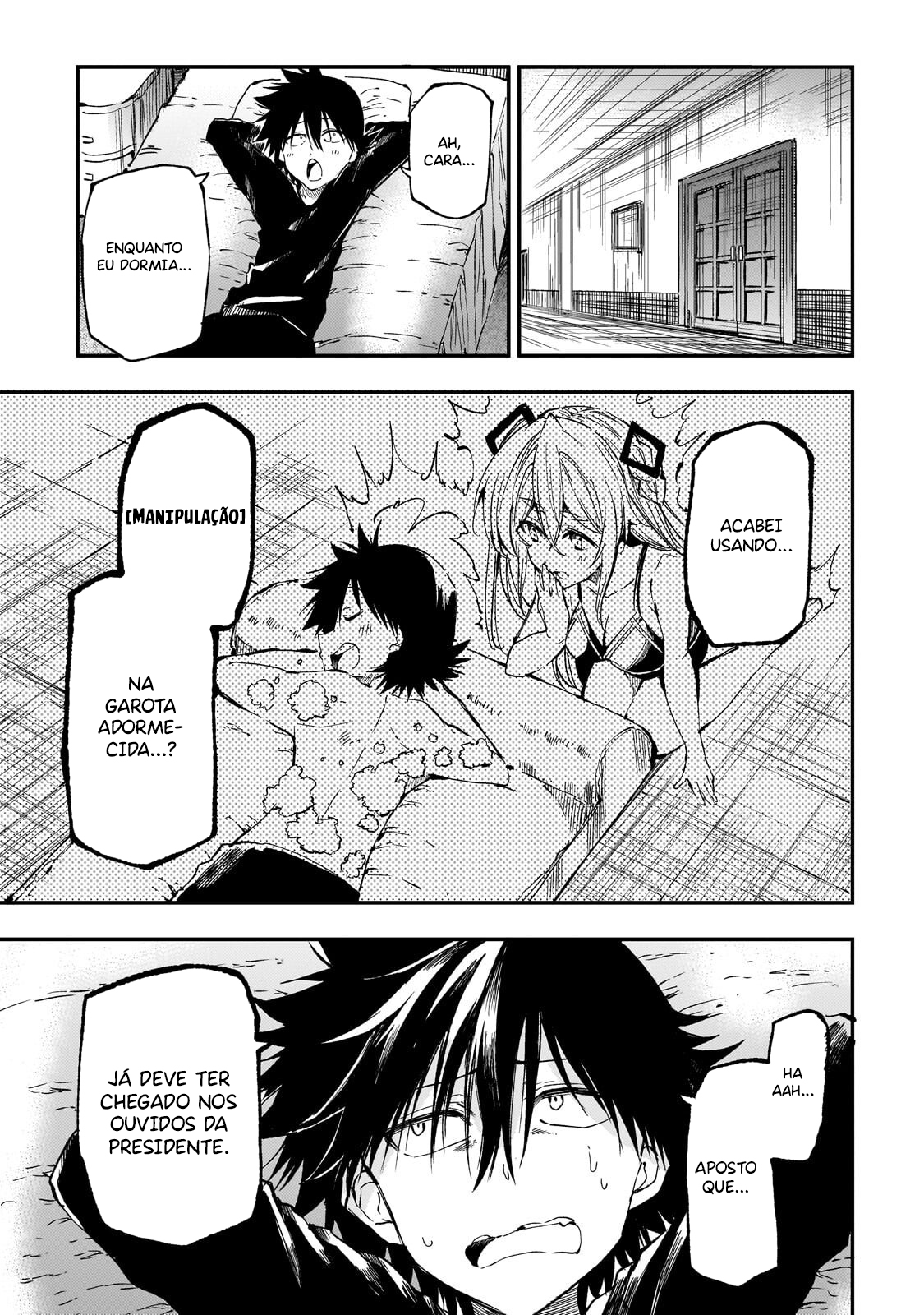 Read Loner Life in Another World PT Manga Online