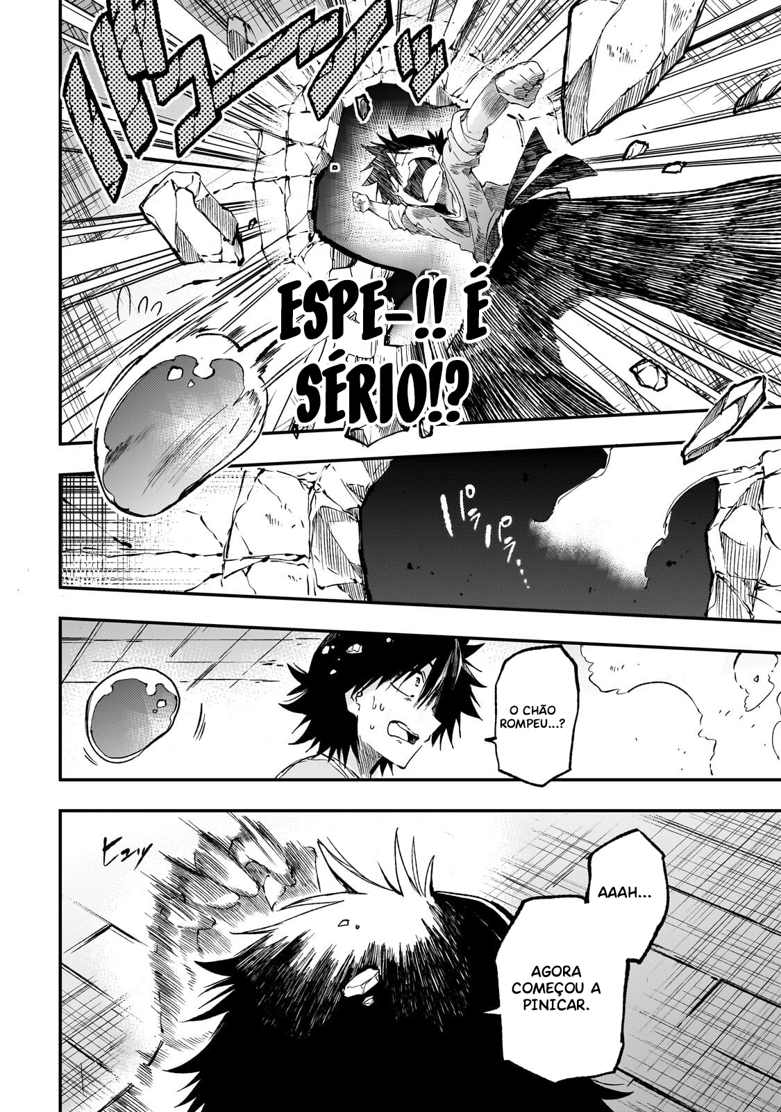 Read Loner Life in Another World PT Manga Online