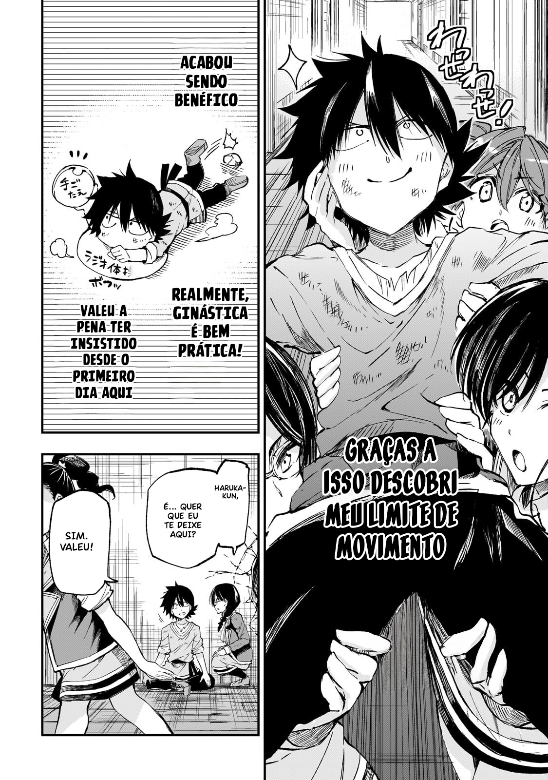 Read Loner Life in Another World PT Manga Online