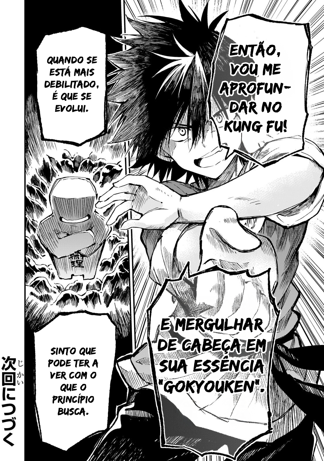 Read Loner Life in Another World PT Manga Online