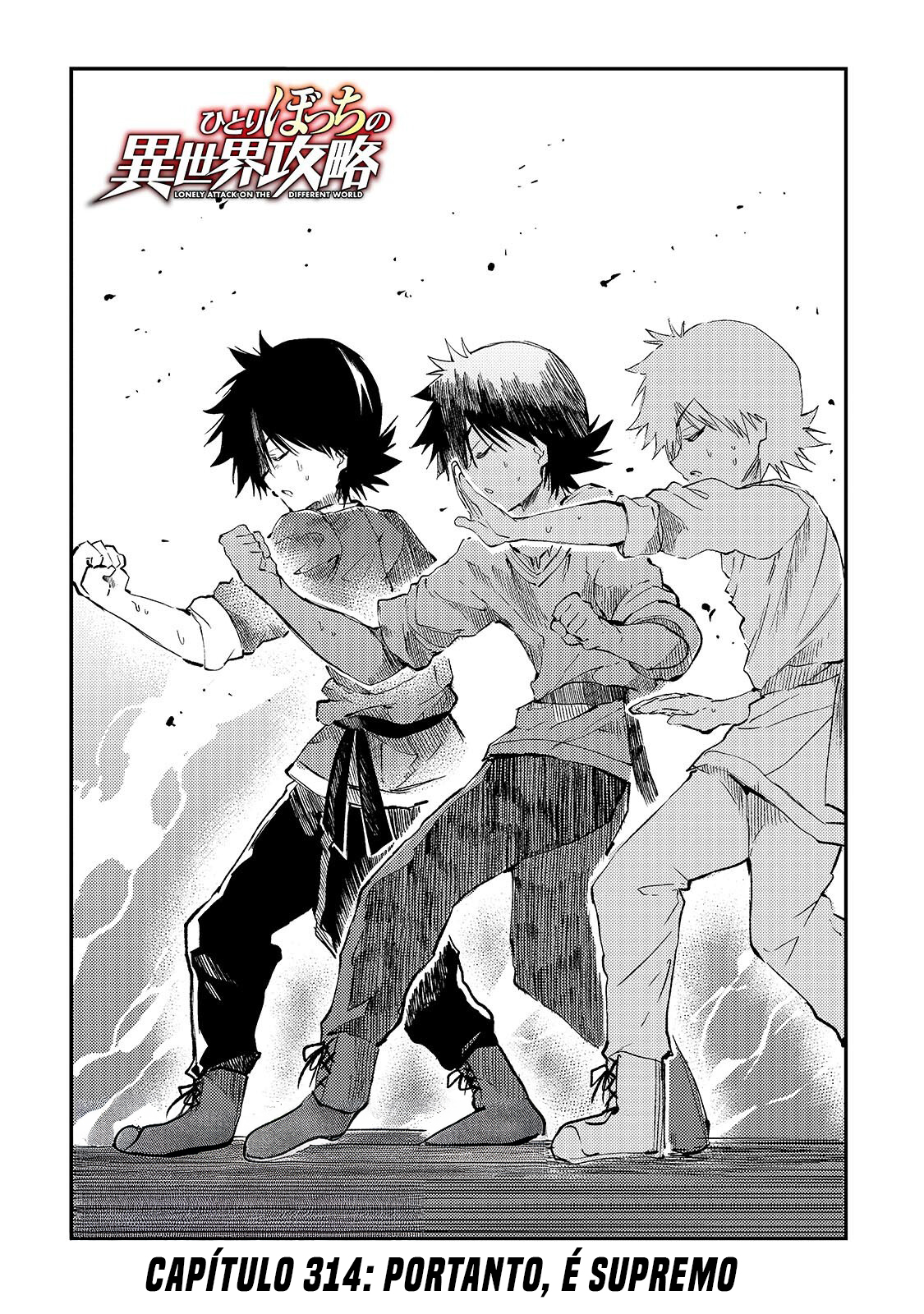 Read Loner Life in Another World PT Manga Online