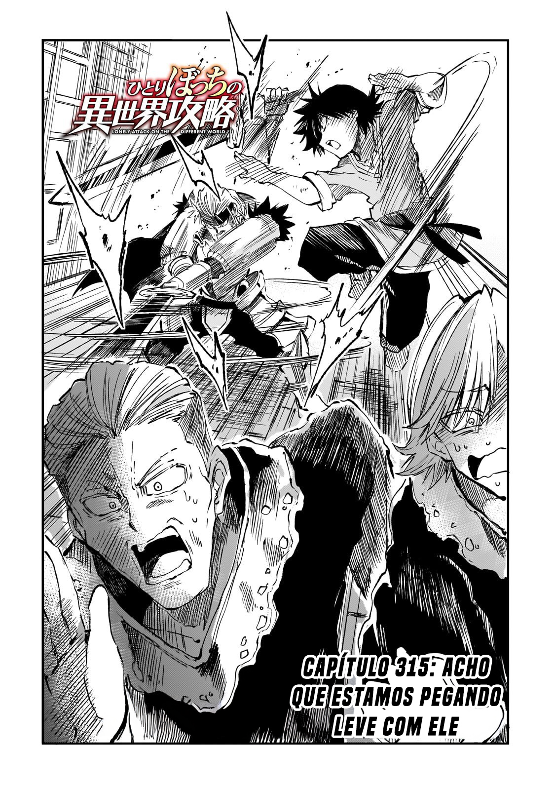 Read Loner Life in Another World PT Manga Online