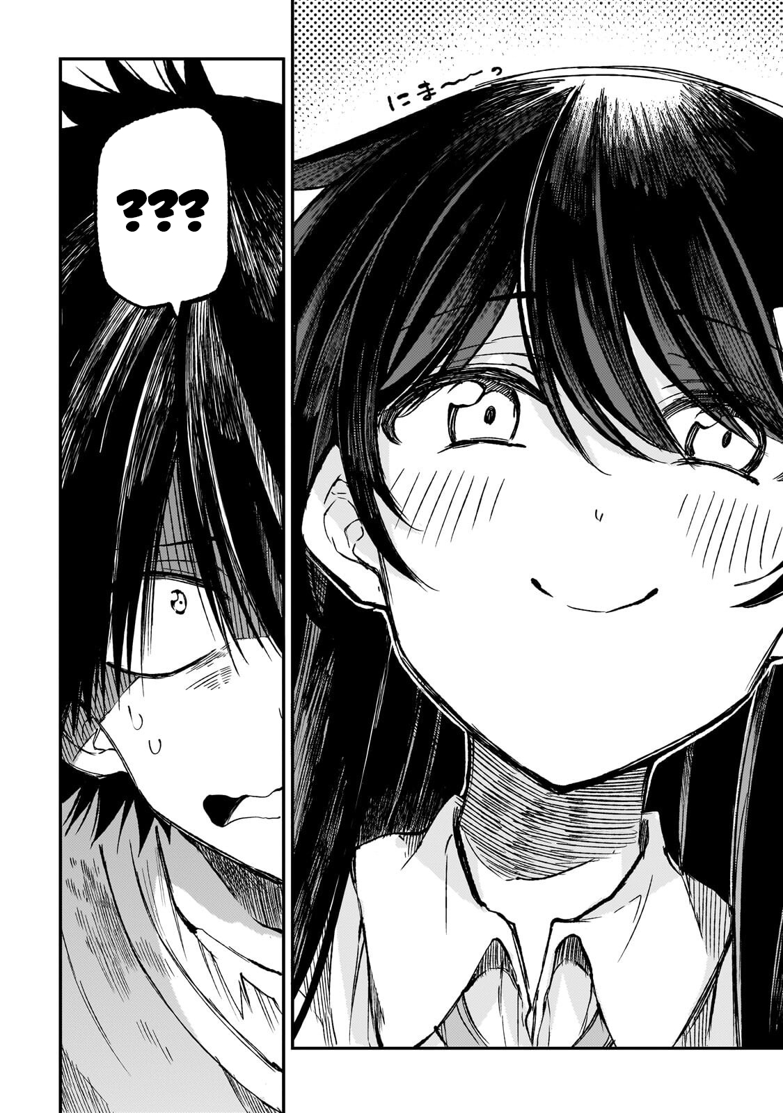 Read Loner Life in Another World PT Manga Online