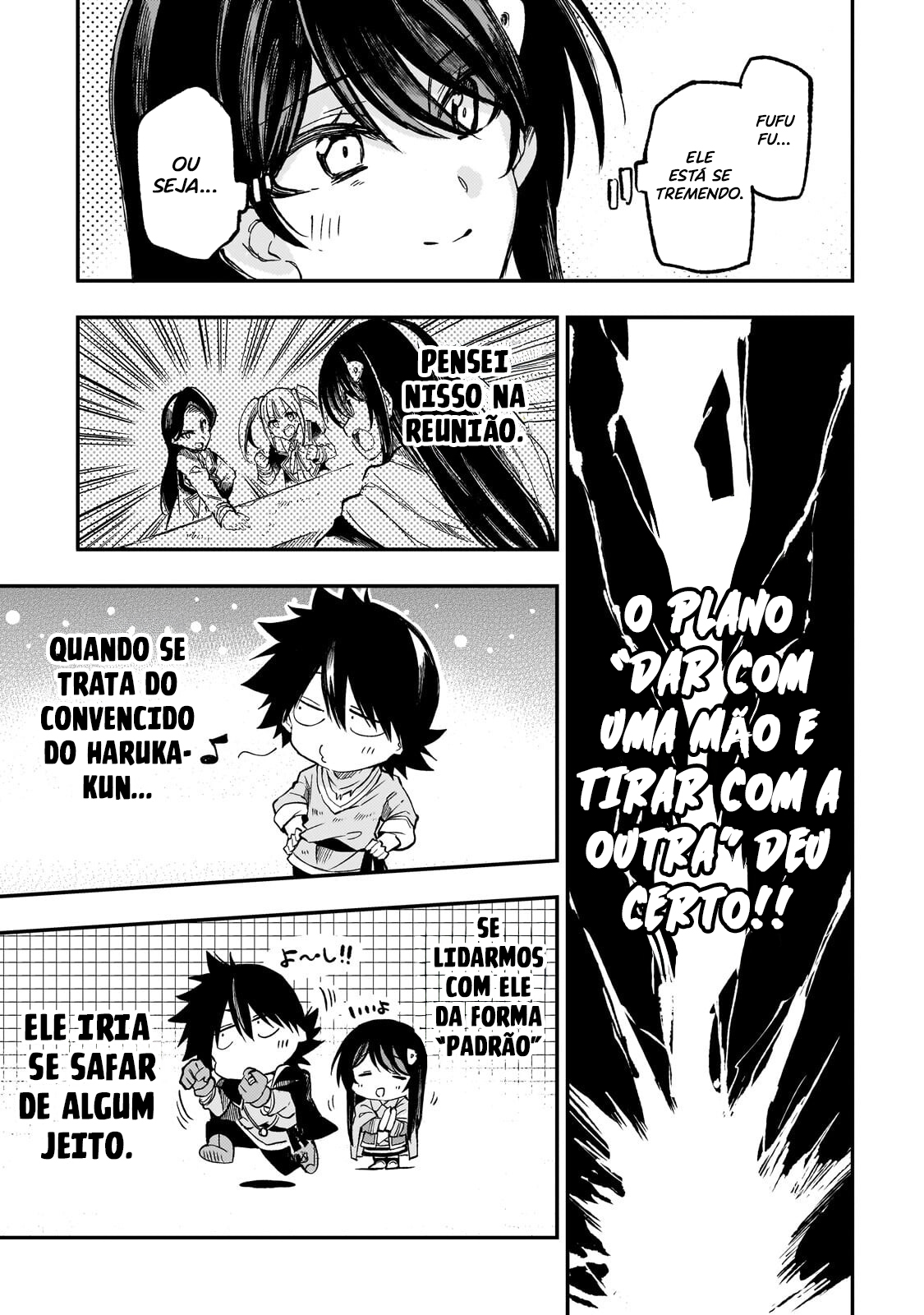 Read Loner Life in Another World PT Manga Online
