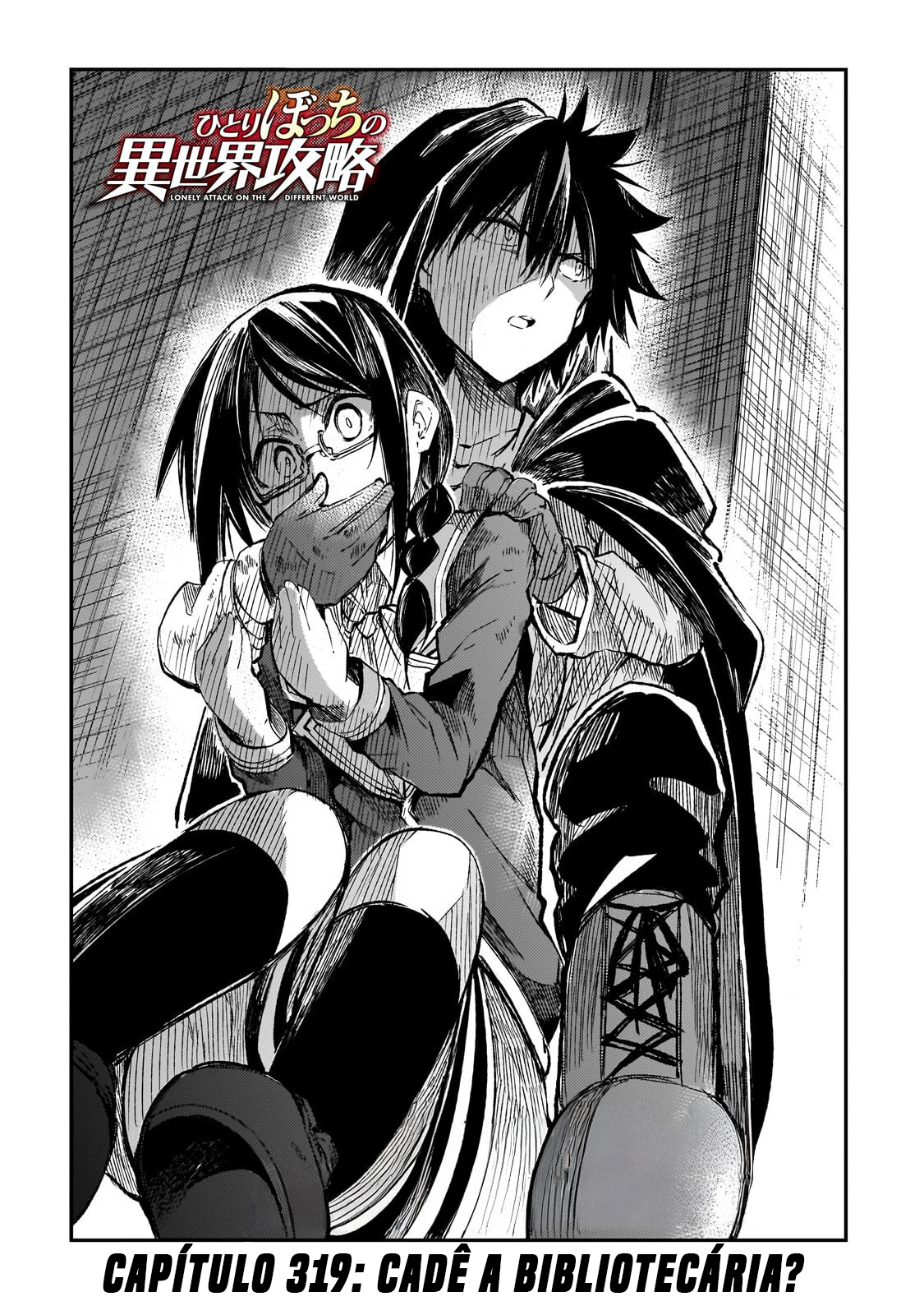 Read Loner Life in Another World PT Manga Online