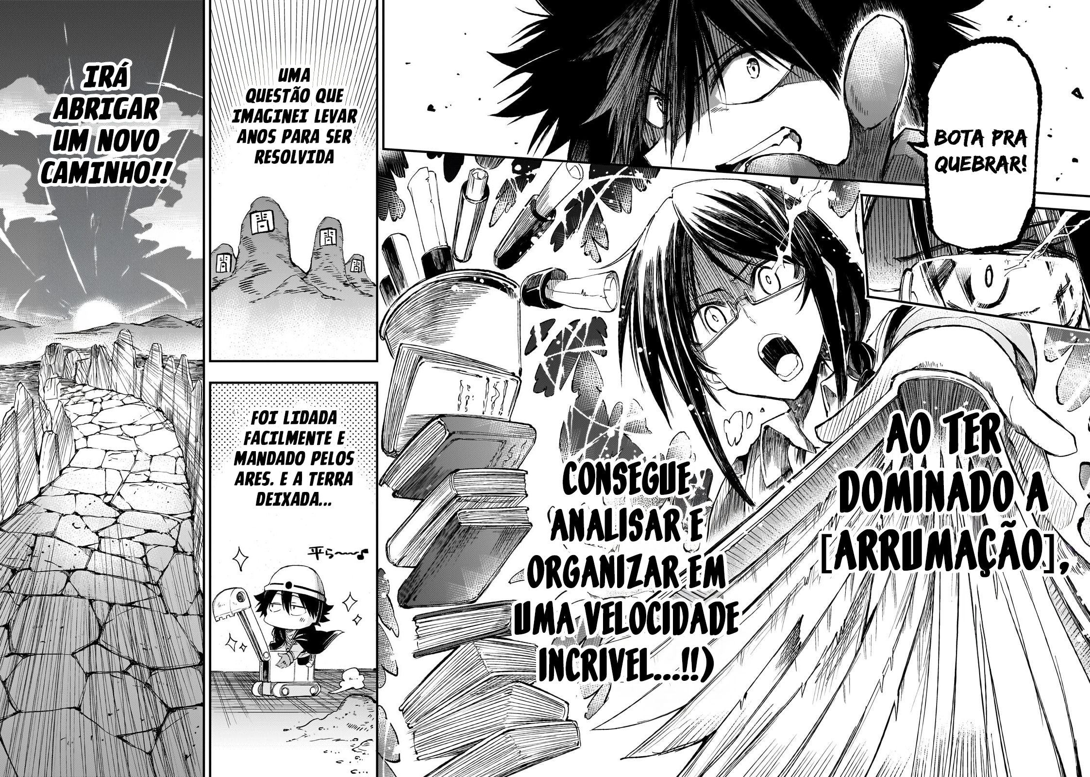 Read Loner Life in Another World PT Manga Online