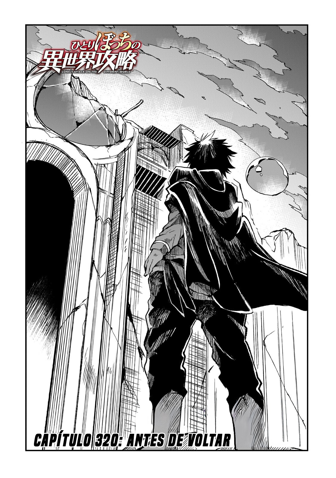 Read Loner Life in Another World PT Manga Online