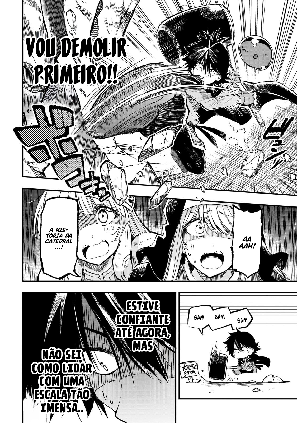 Read Loner Life in Another World PT Manga Online