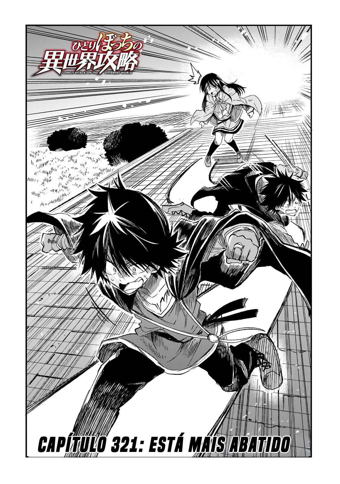 Read Loner Life in Another World PT Manga Online