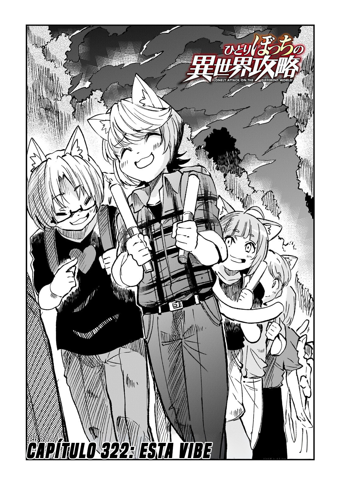 Read Loner Life in Another World PT Manga Online
