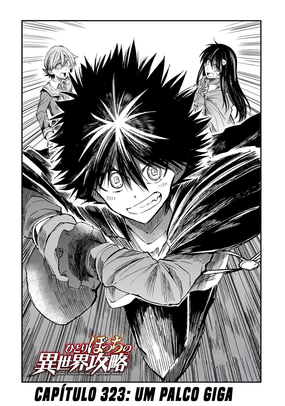 Read Loner Life in Another World PT Manga Online