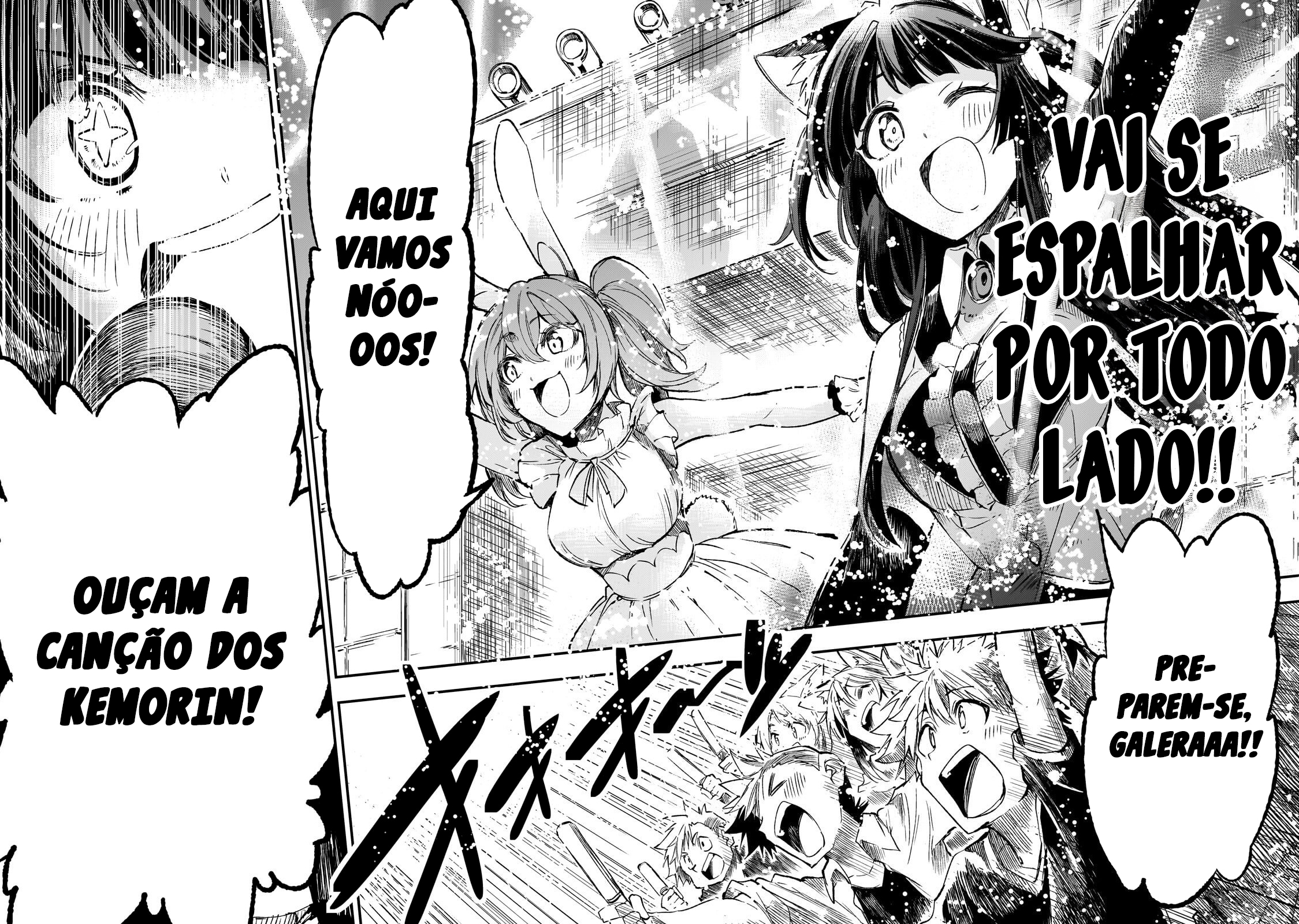Read Loner Life in Another World PT Manga Online