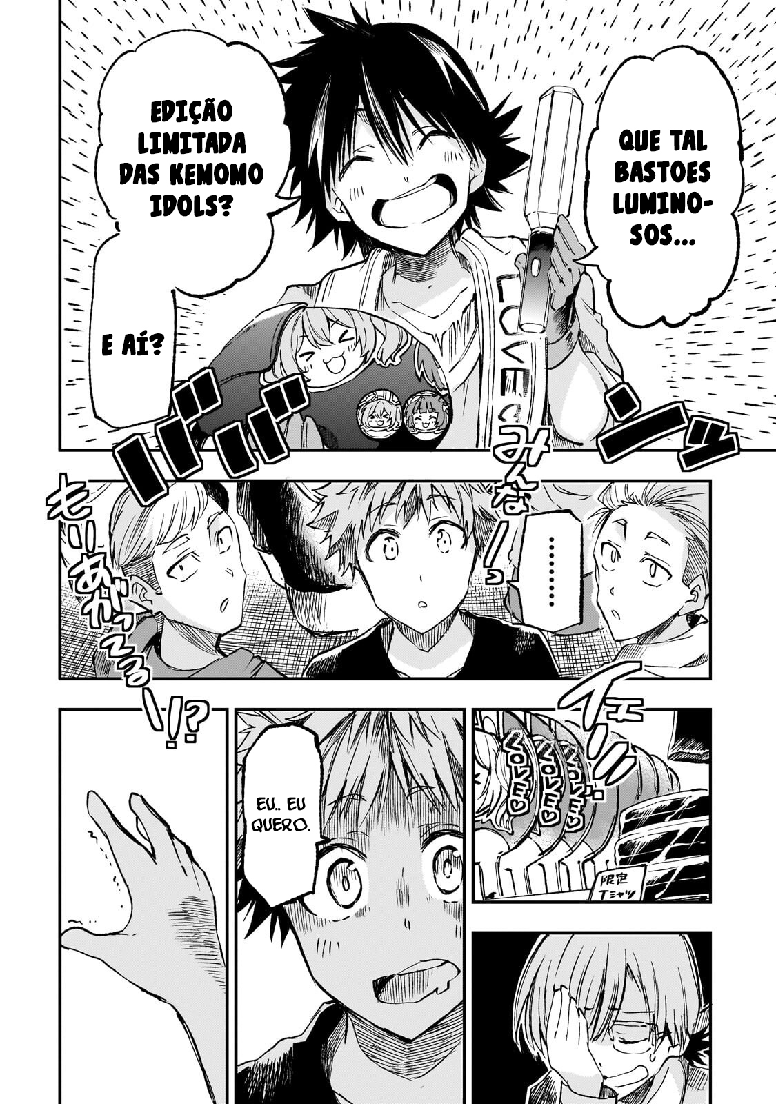Read Loner Life in Another World PT Manga Online