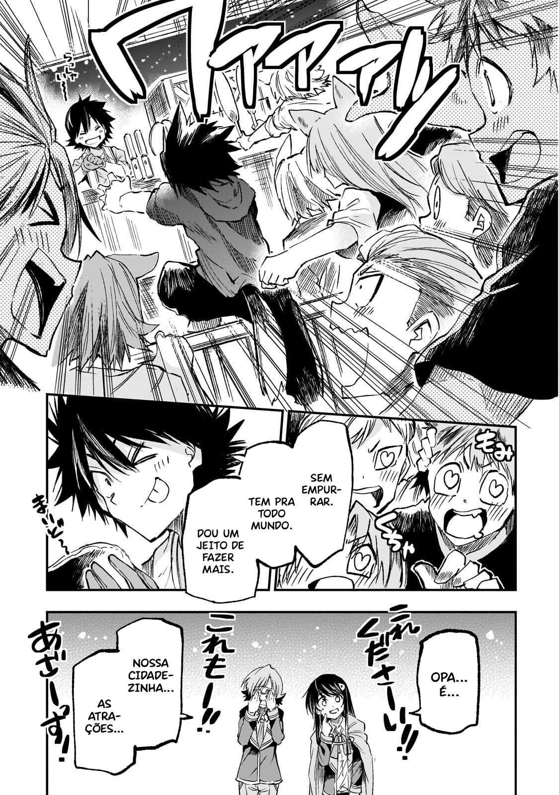 Read Loner Life in Another World PT Manga Online